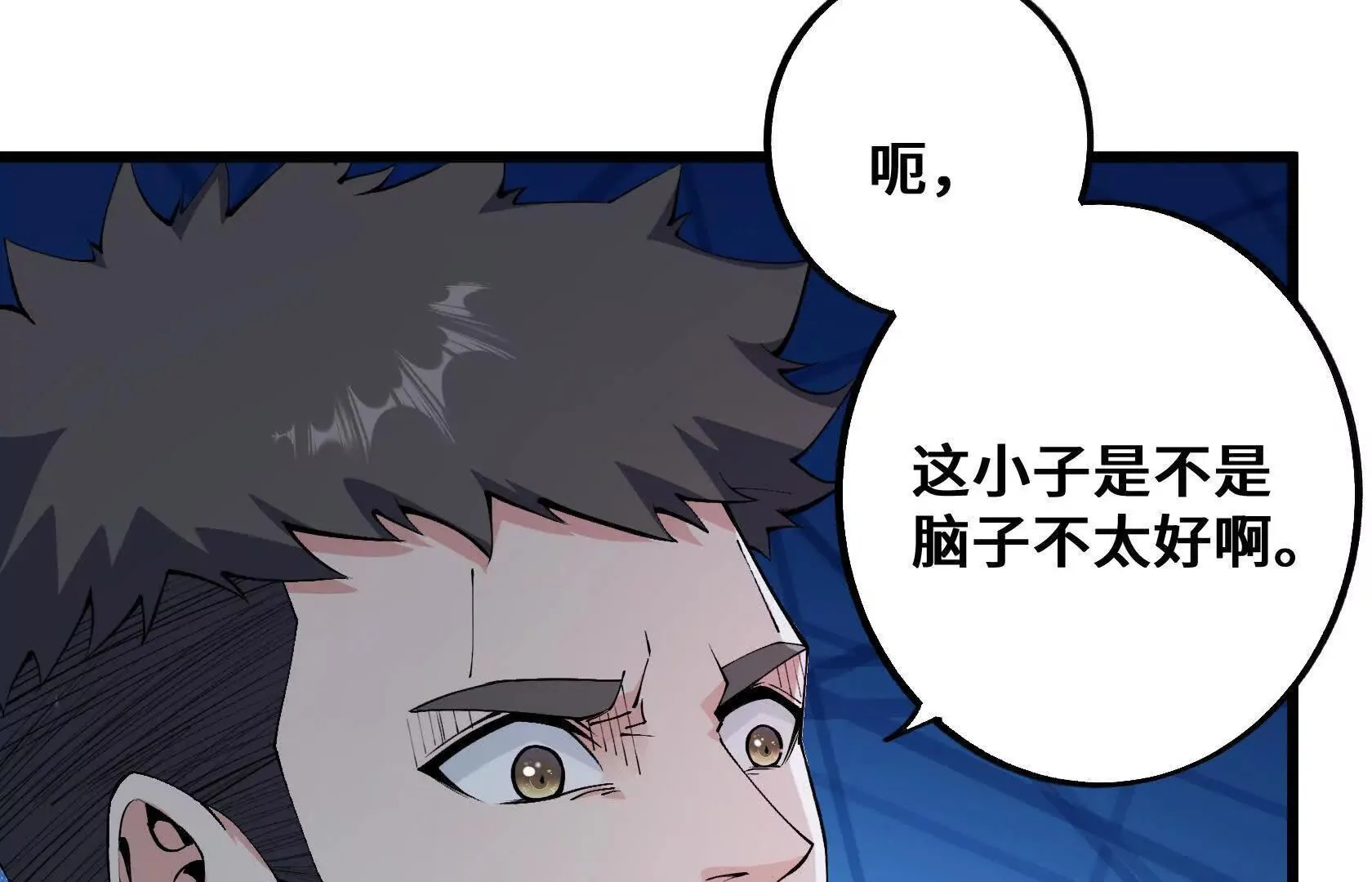 第333页