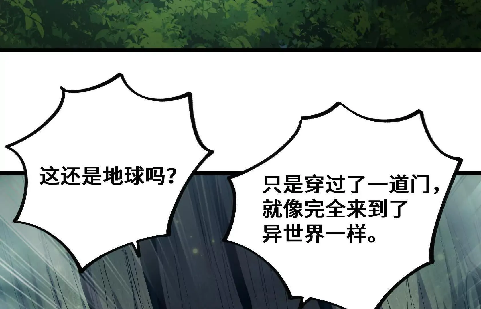 第228页