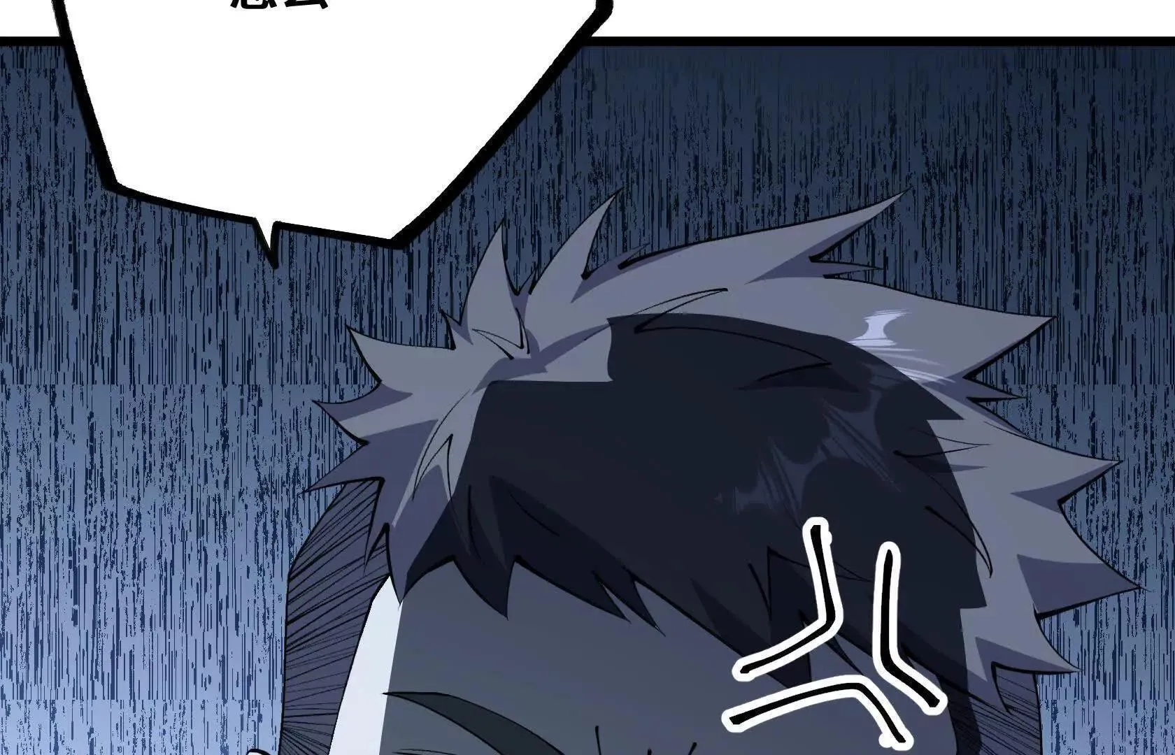 第300页