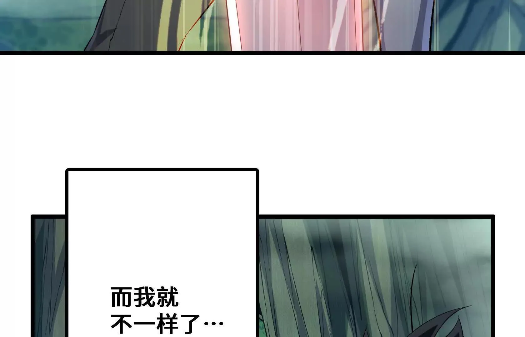 第468页