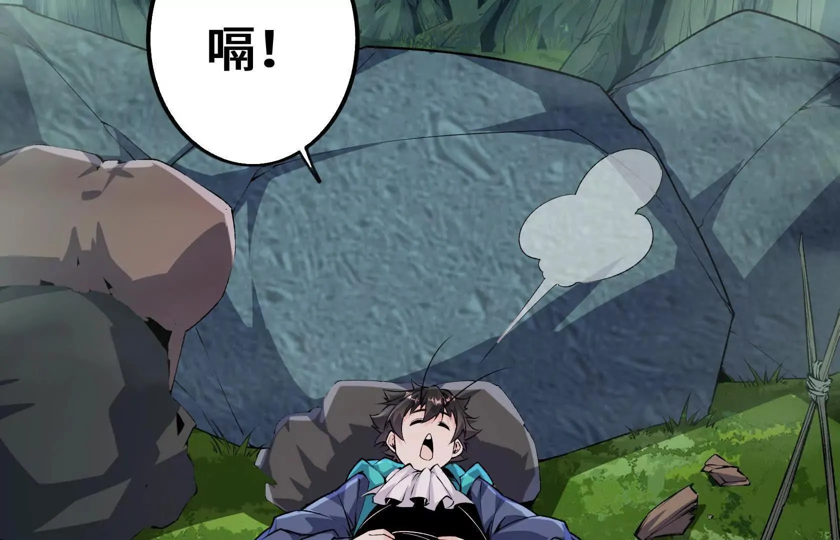 第555页