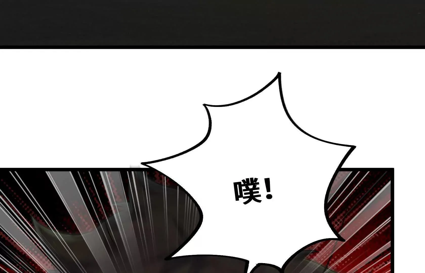 第381页