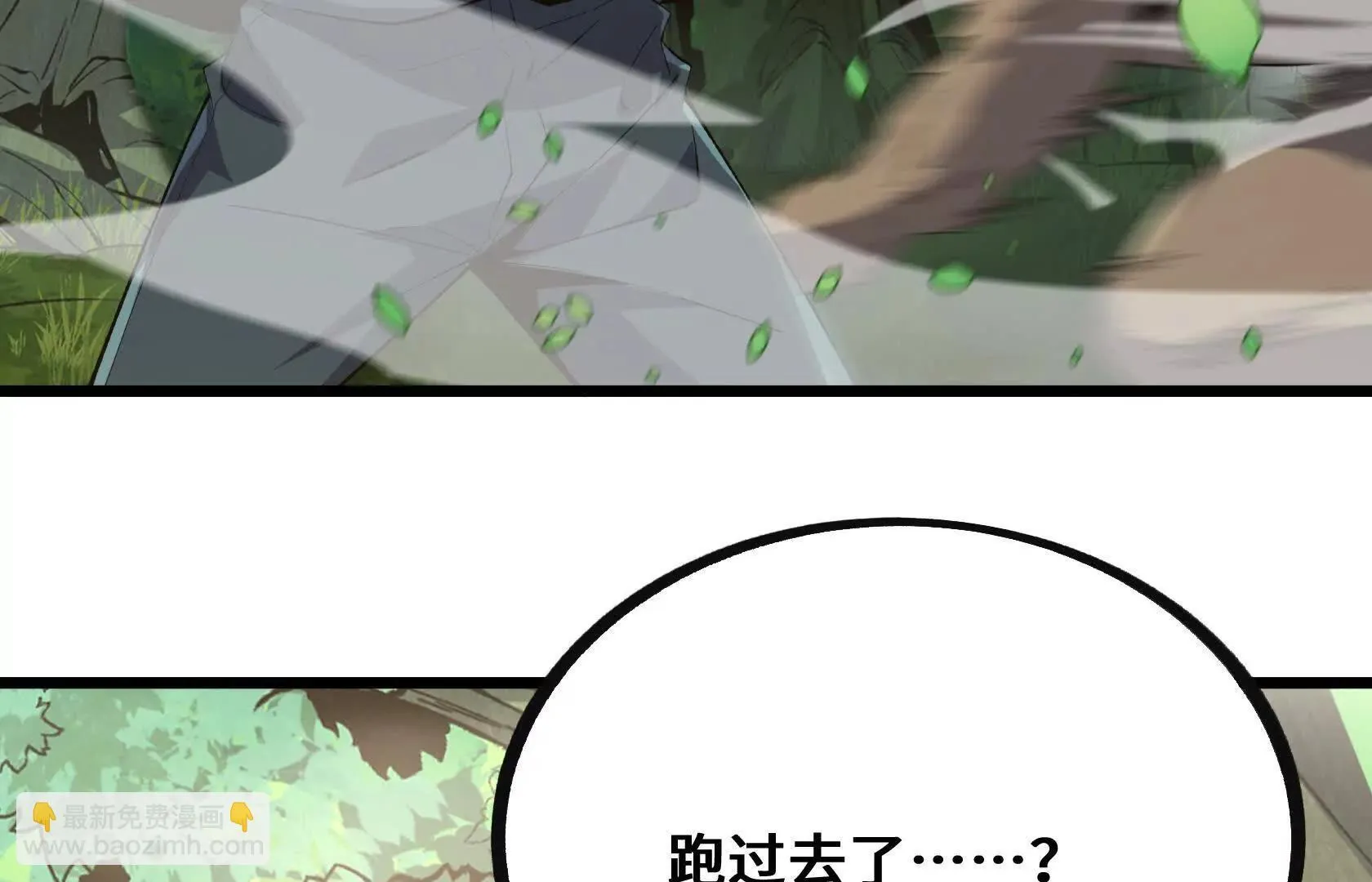 第330页