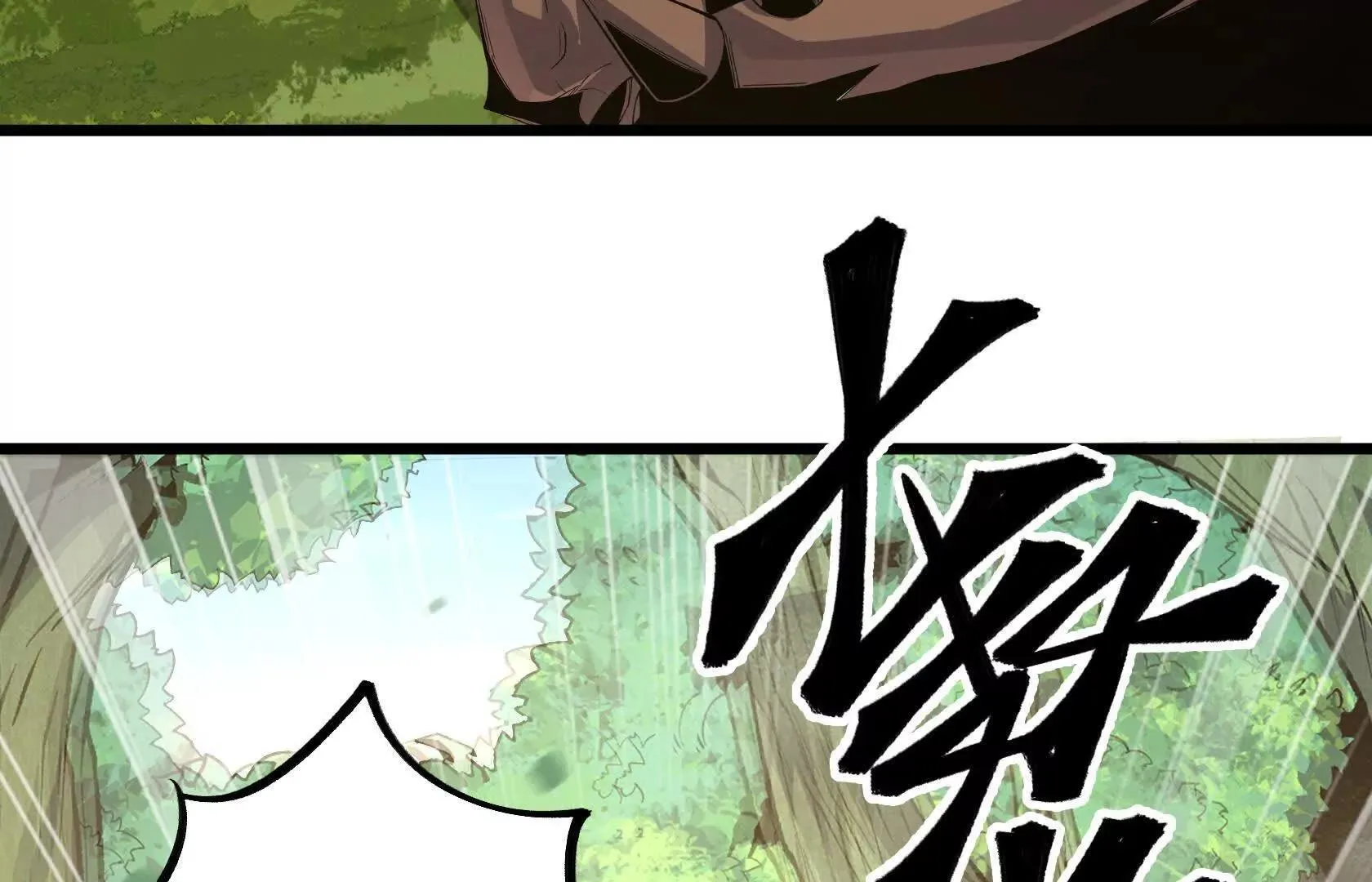 第273页