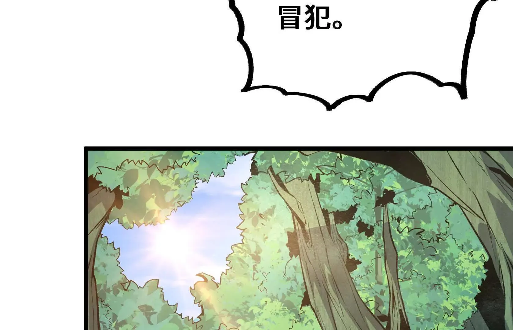 第252页