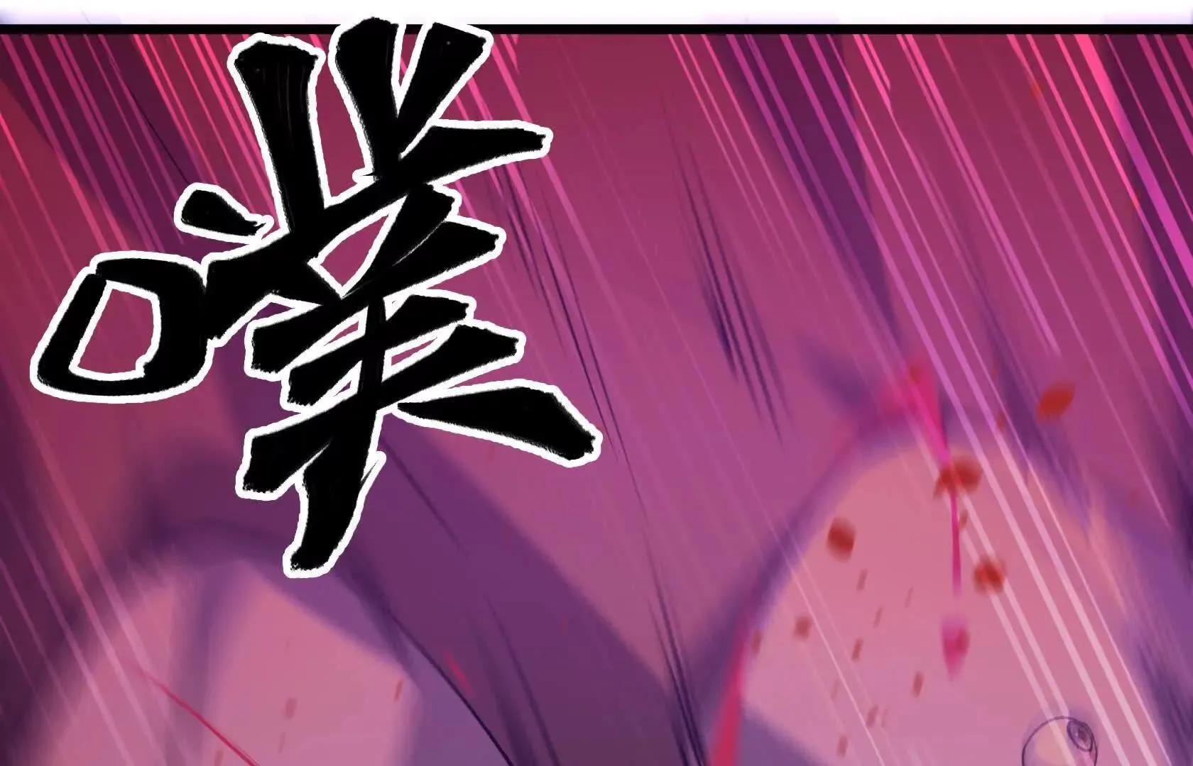 第612页