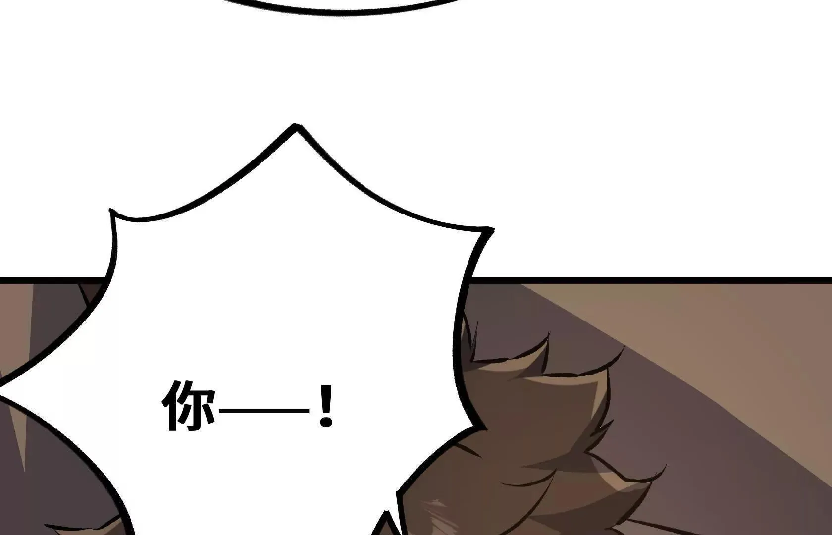 第603页