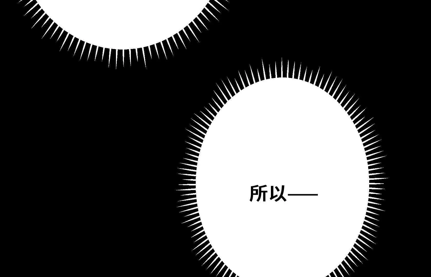 第555页