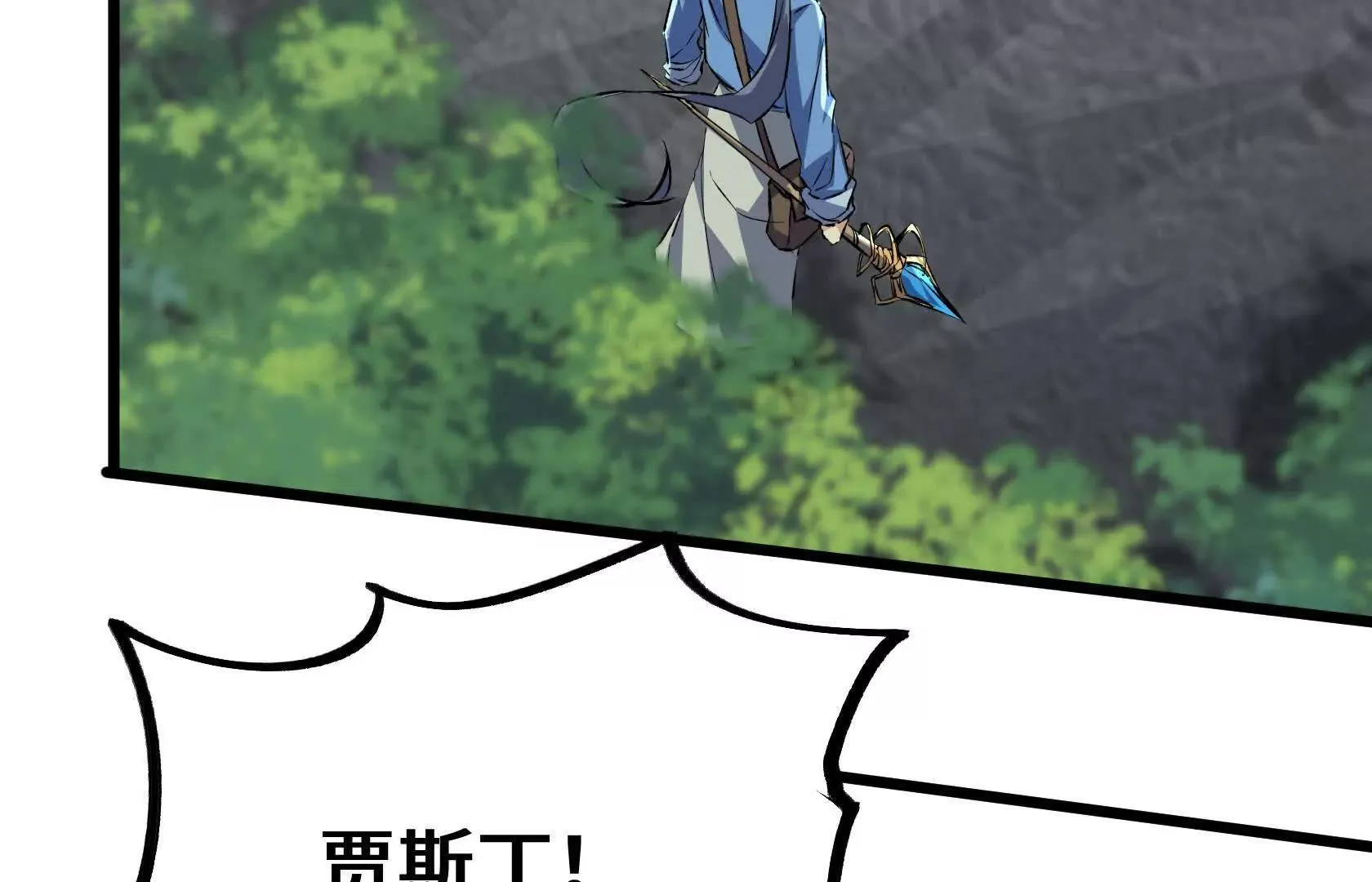 第402页