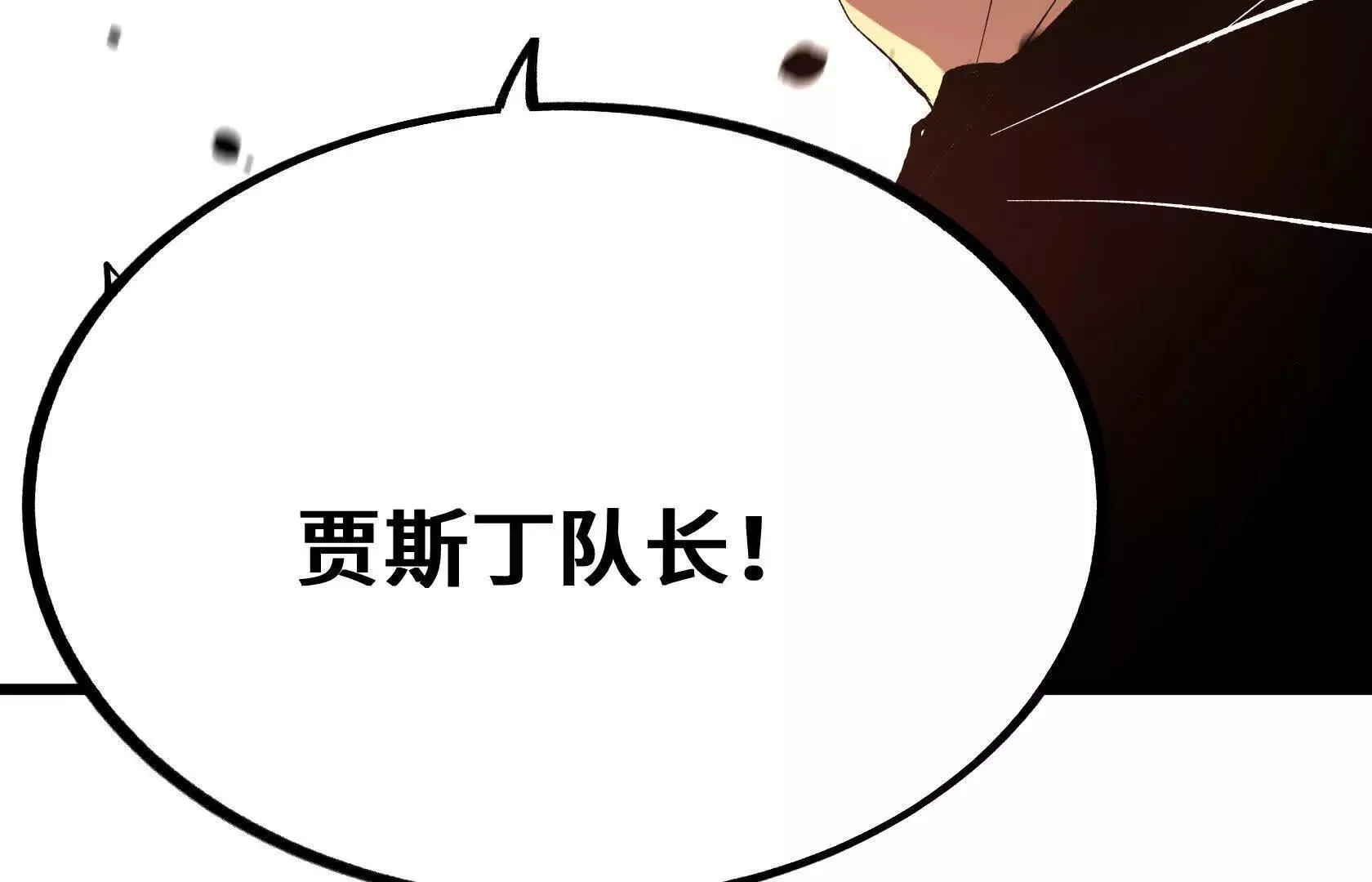 第600页