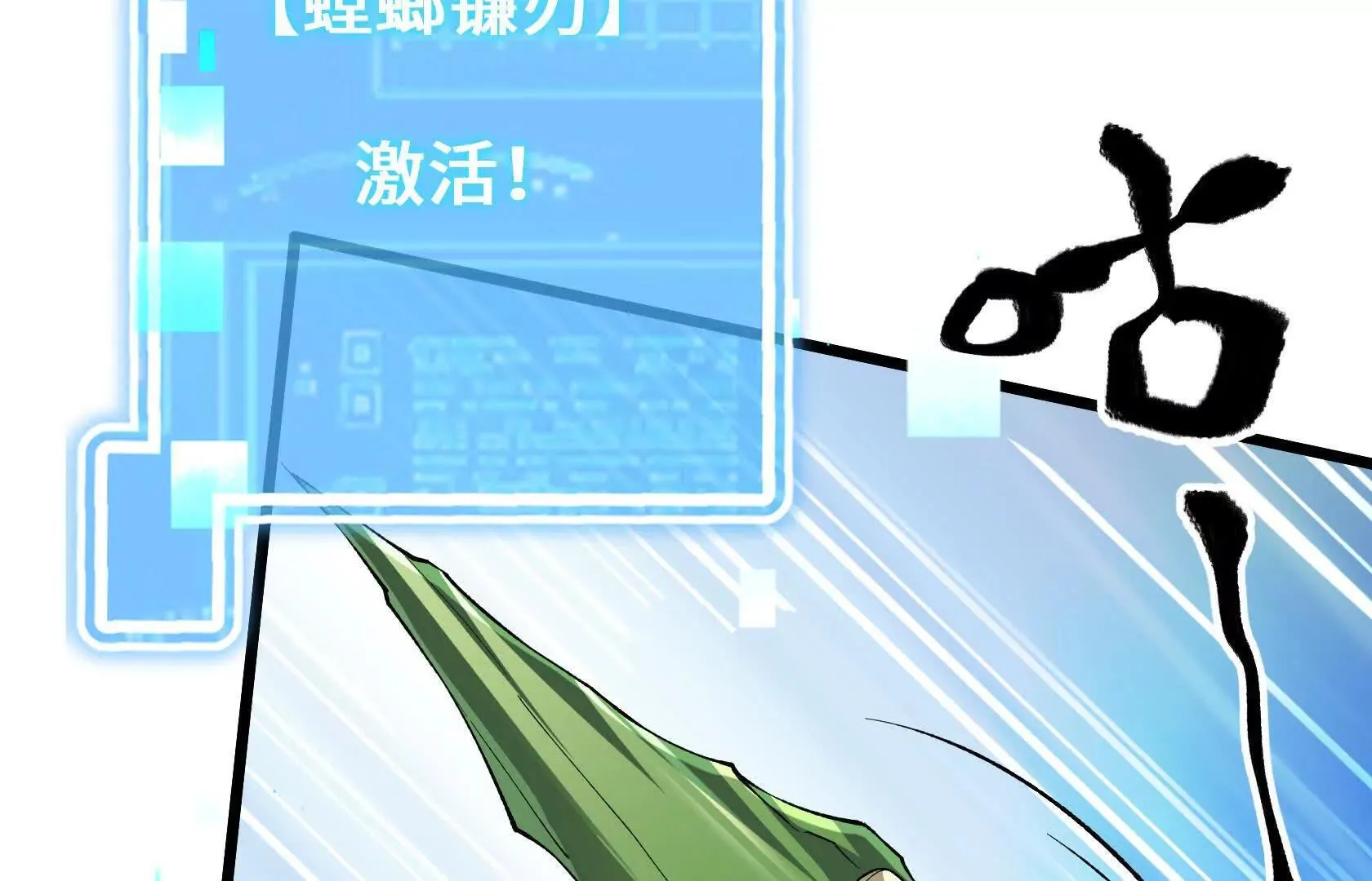 第93页