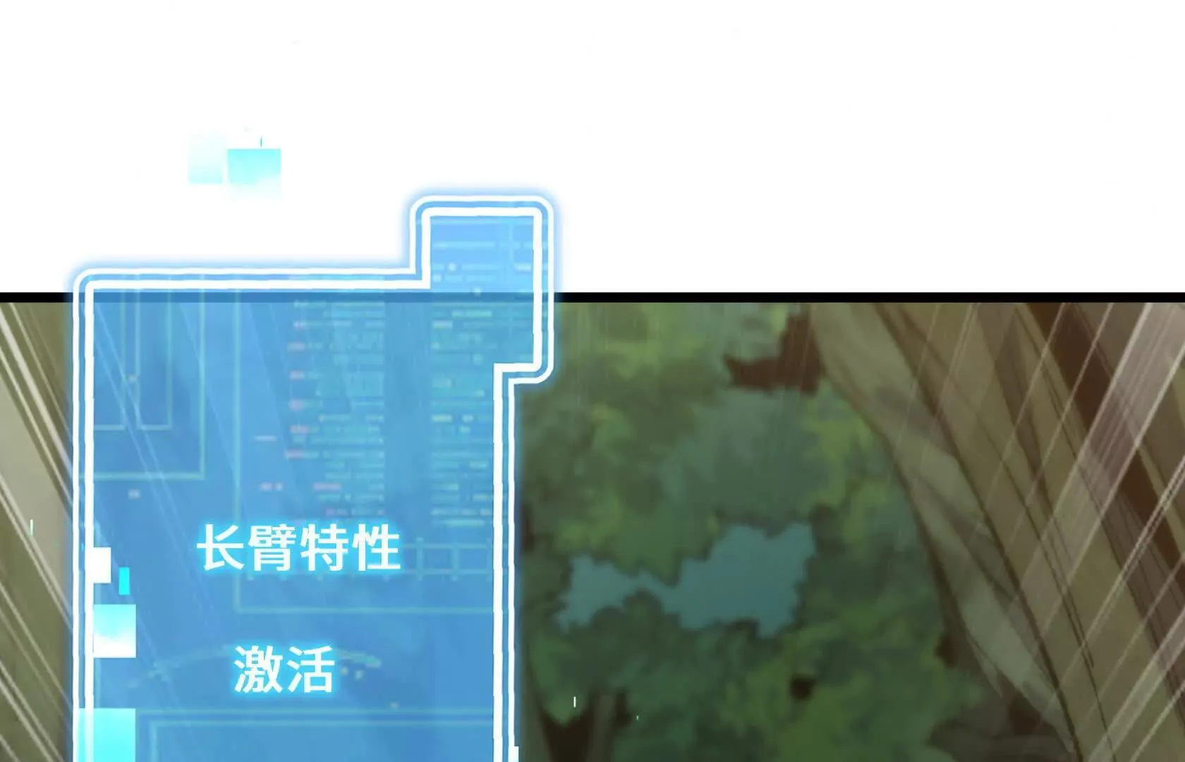 第450页