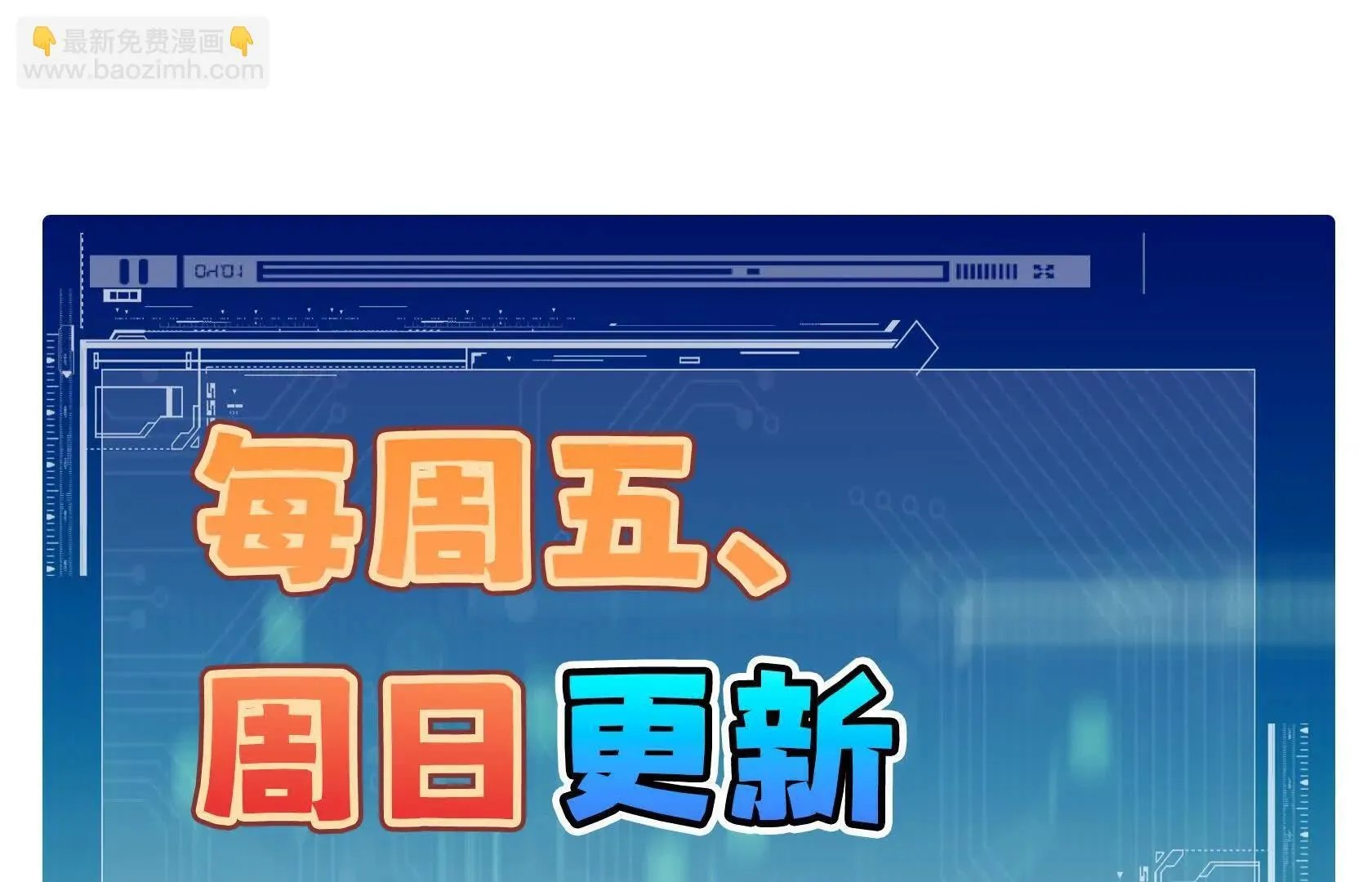 第564页