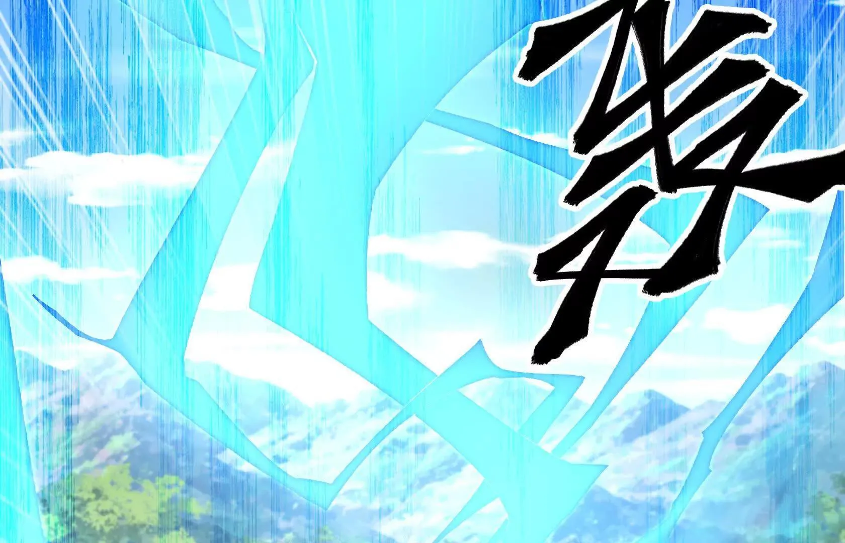 第354页