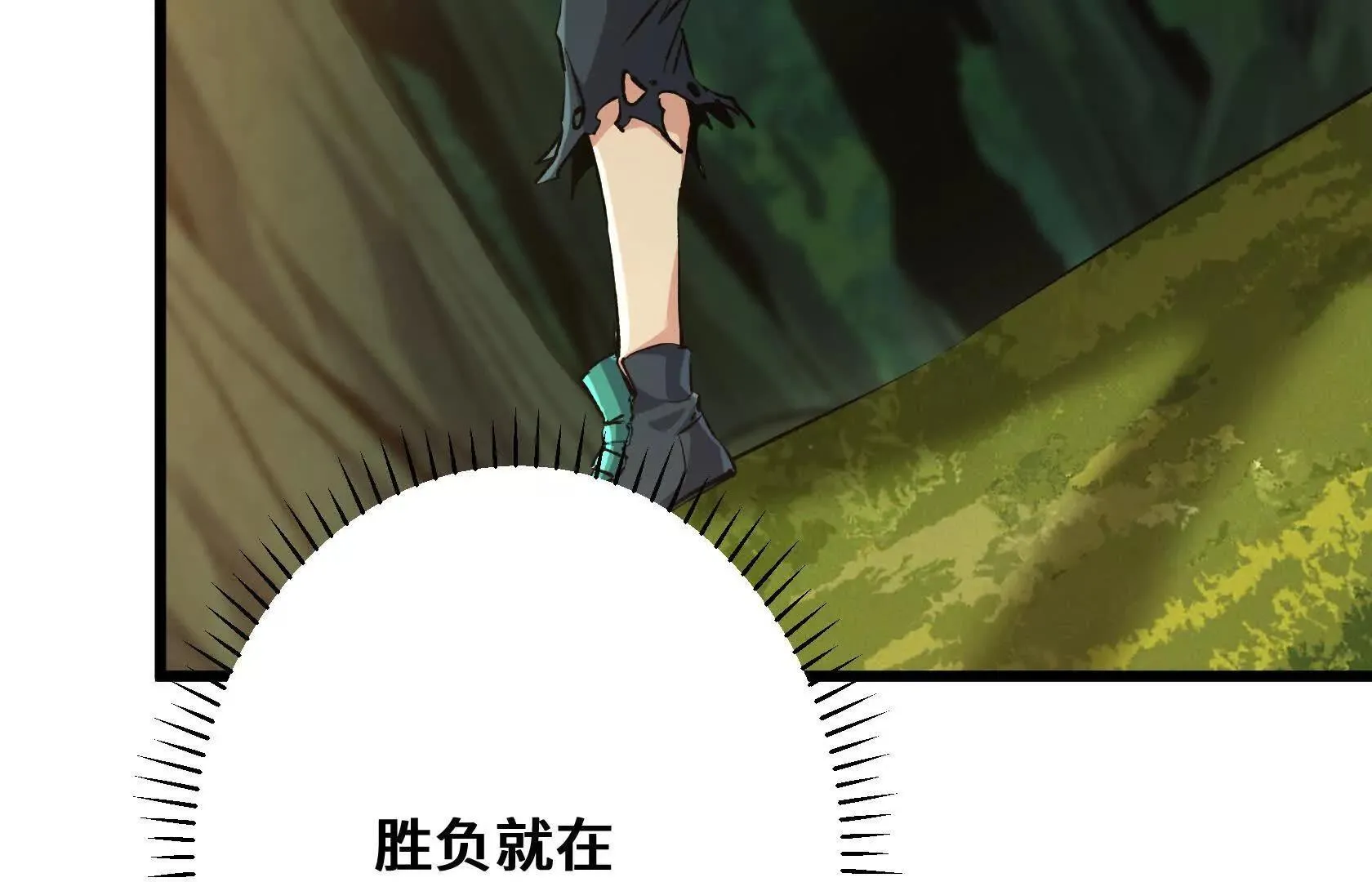 第471页