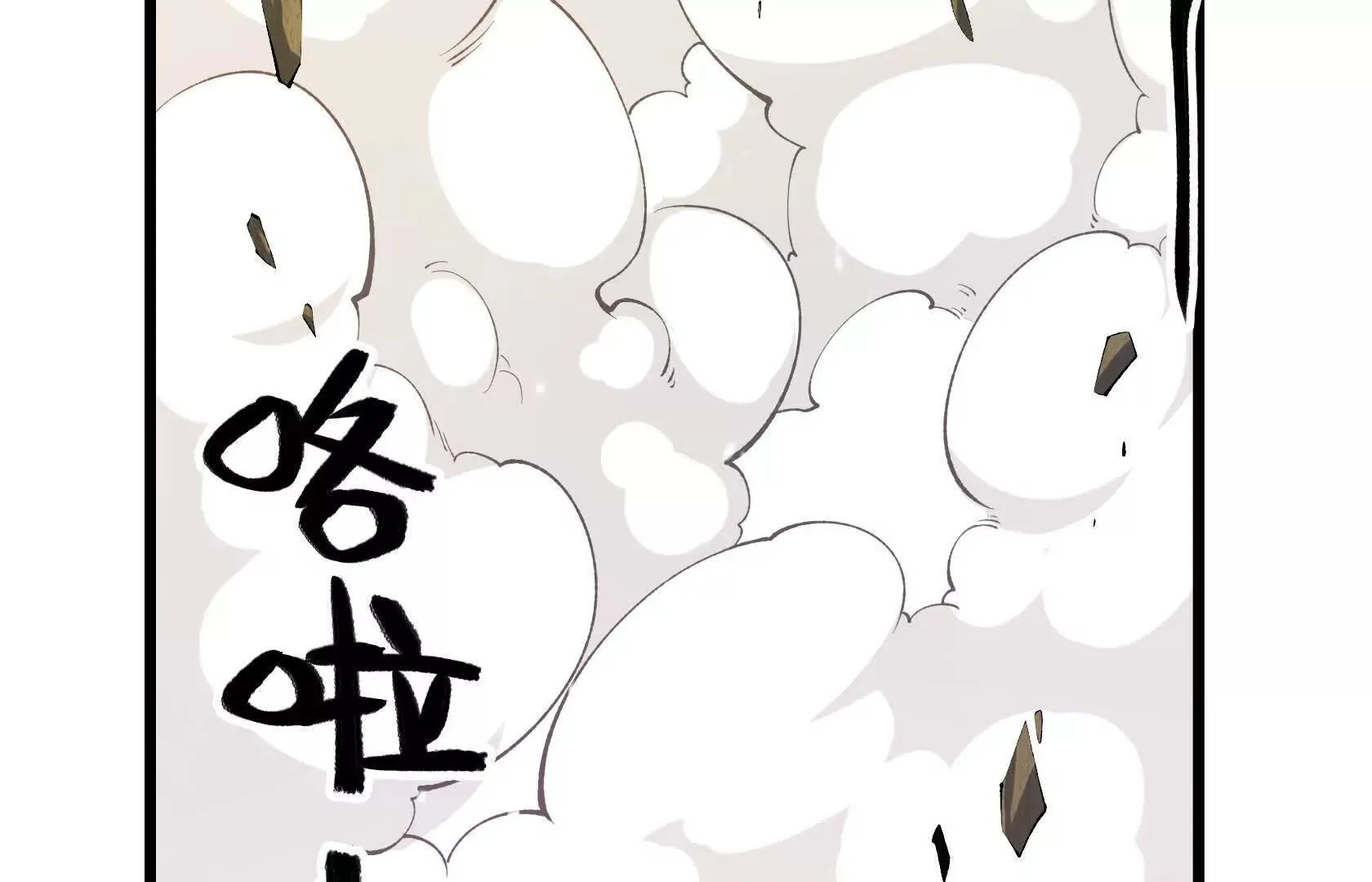 第366页