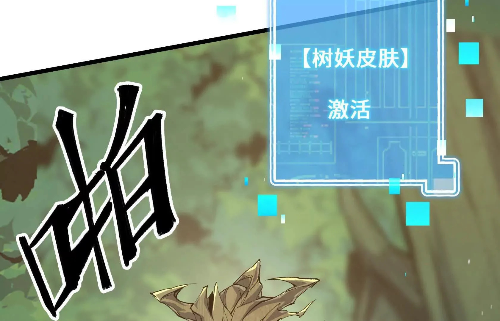 第396页