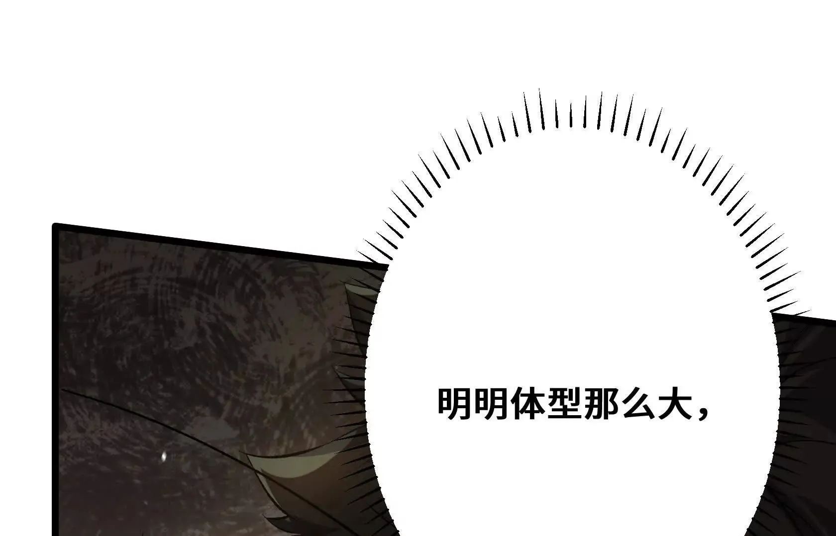 第282页