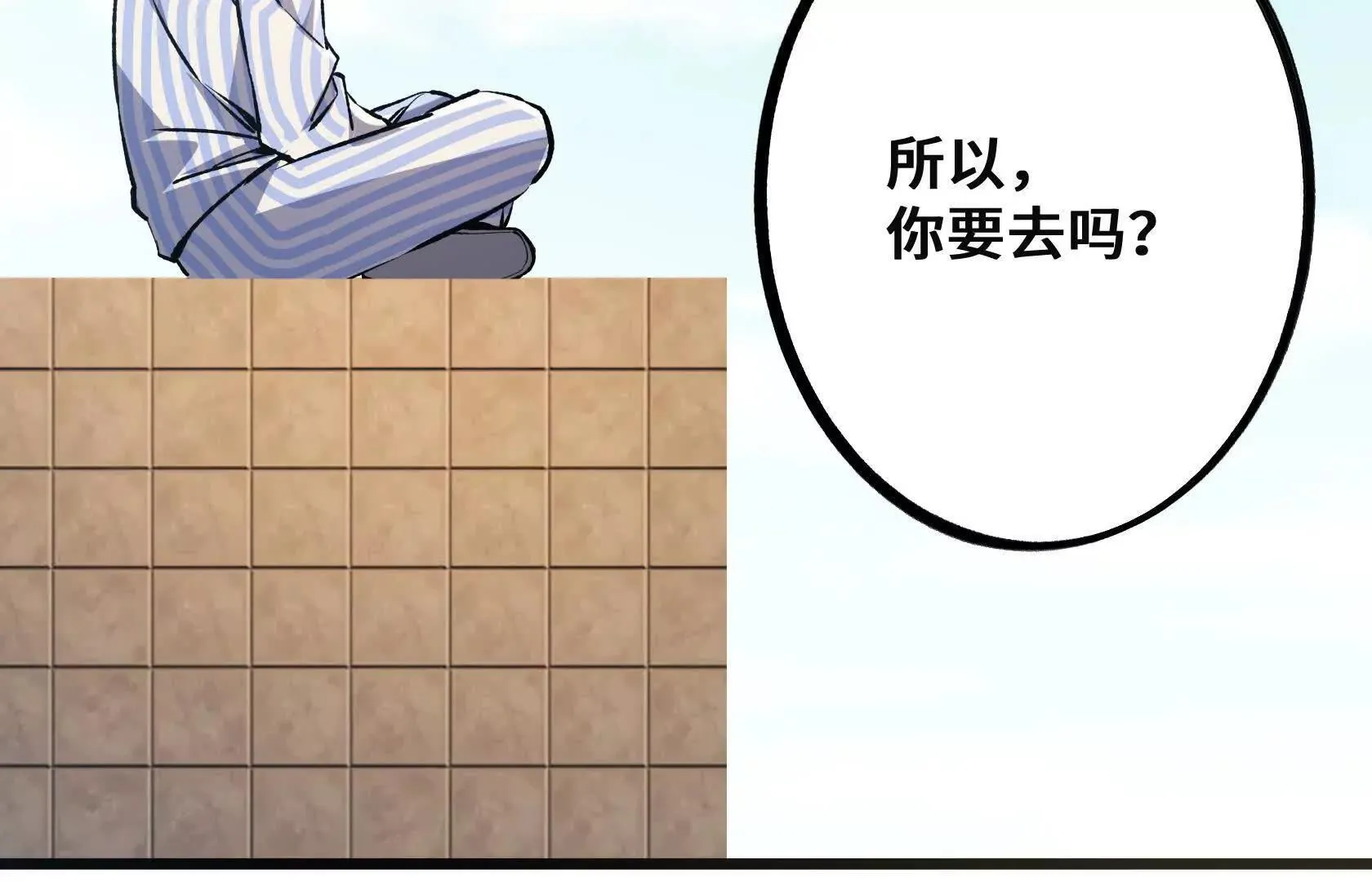 第555页