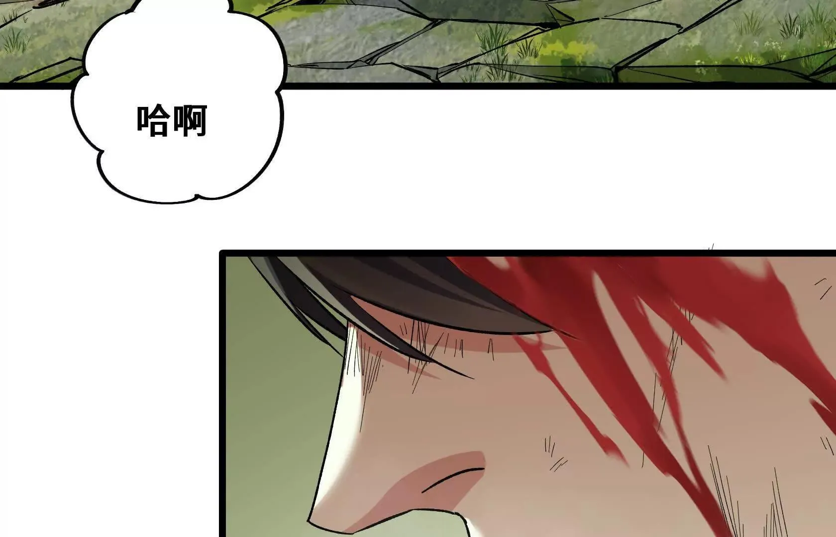 第246页