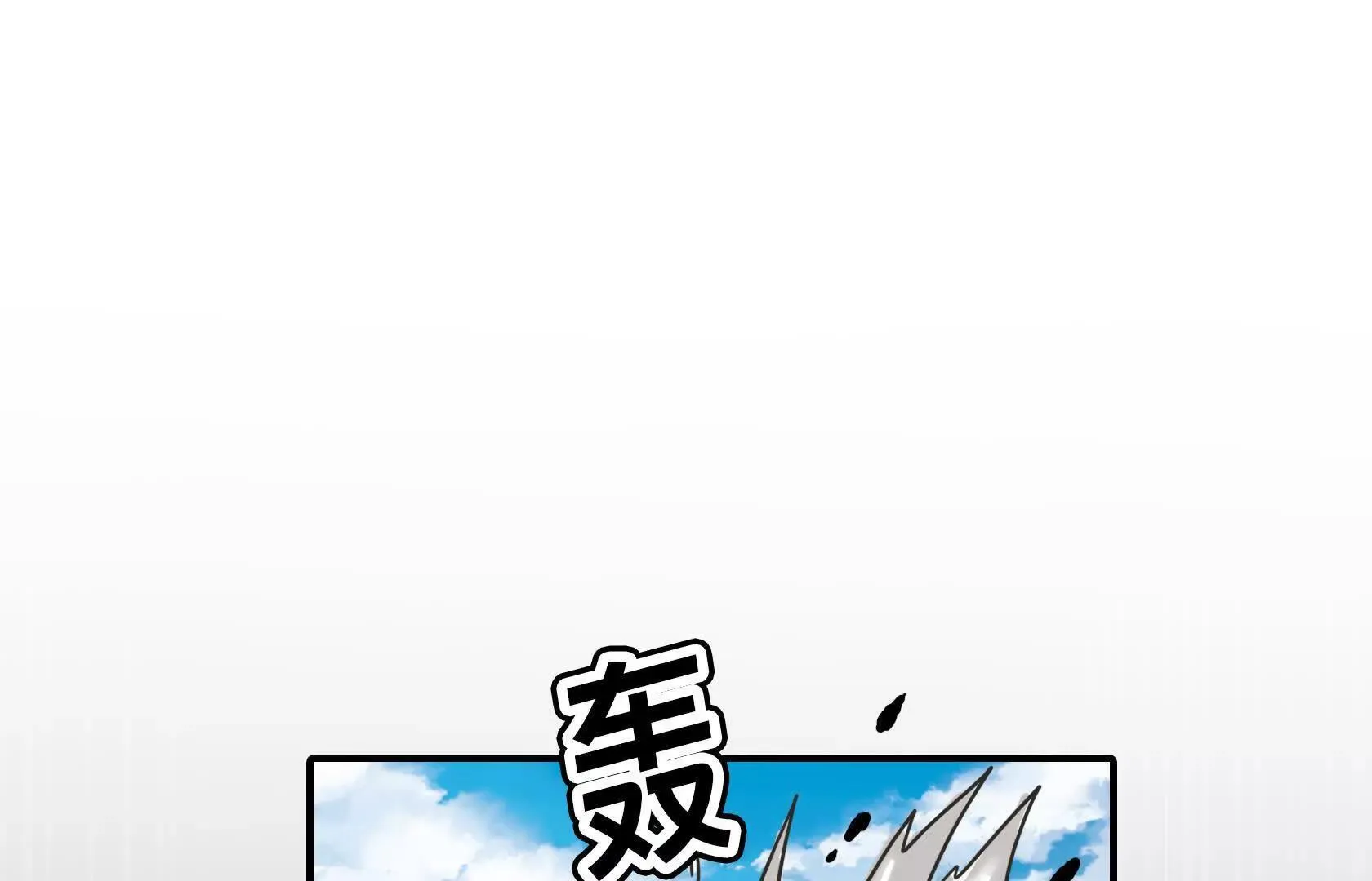 第303页