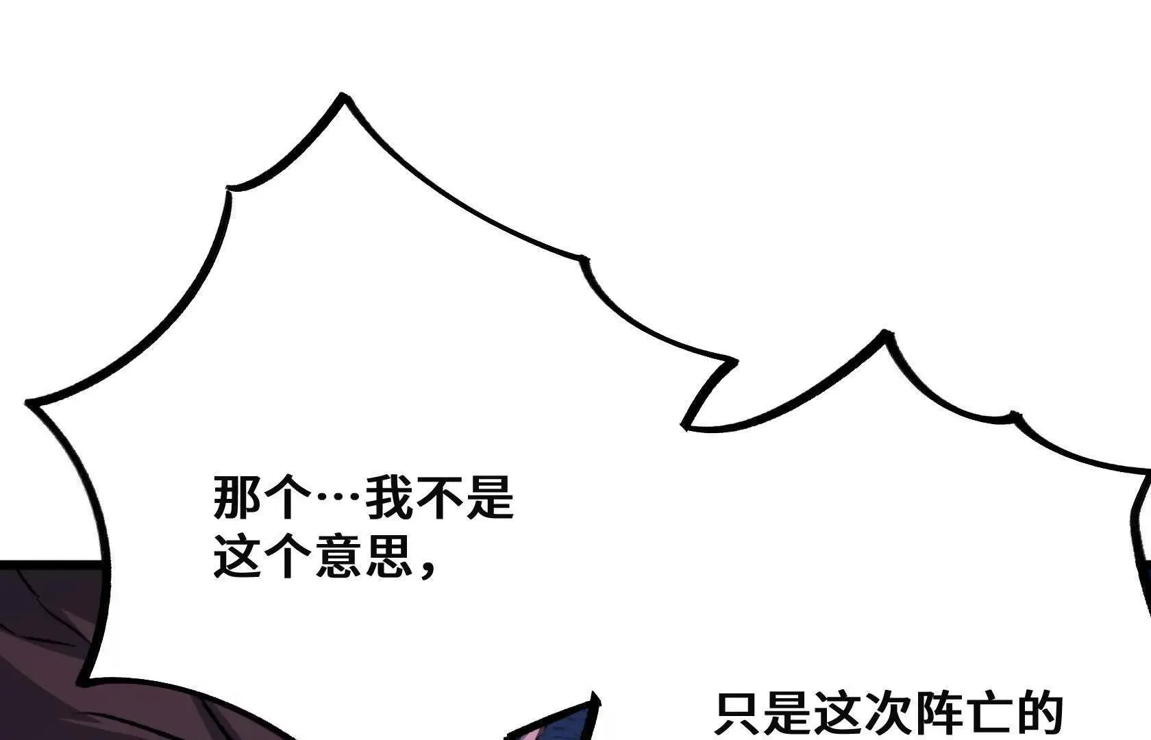 第384页