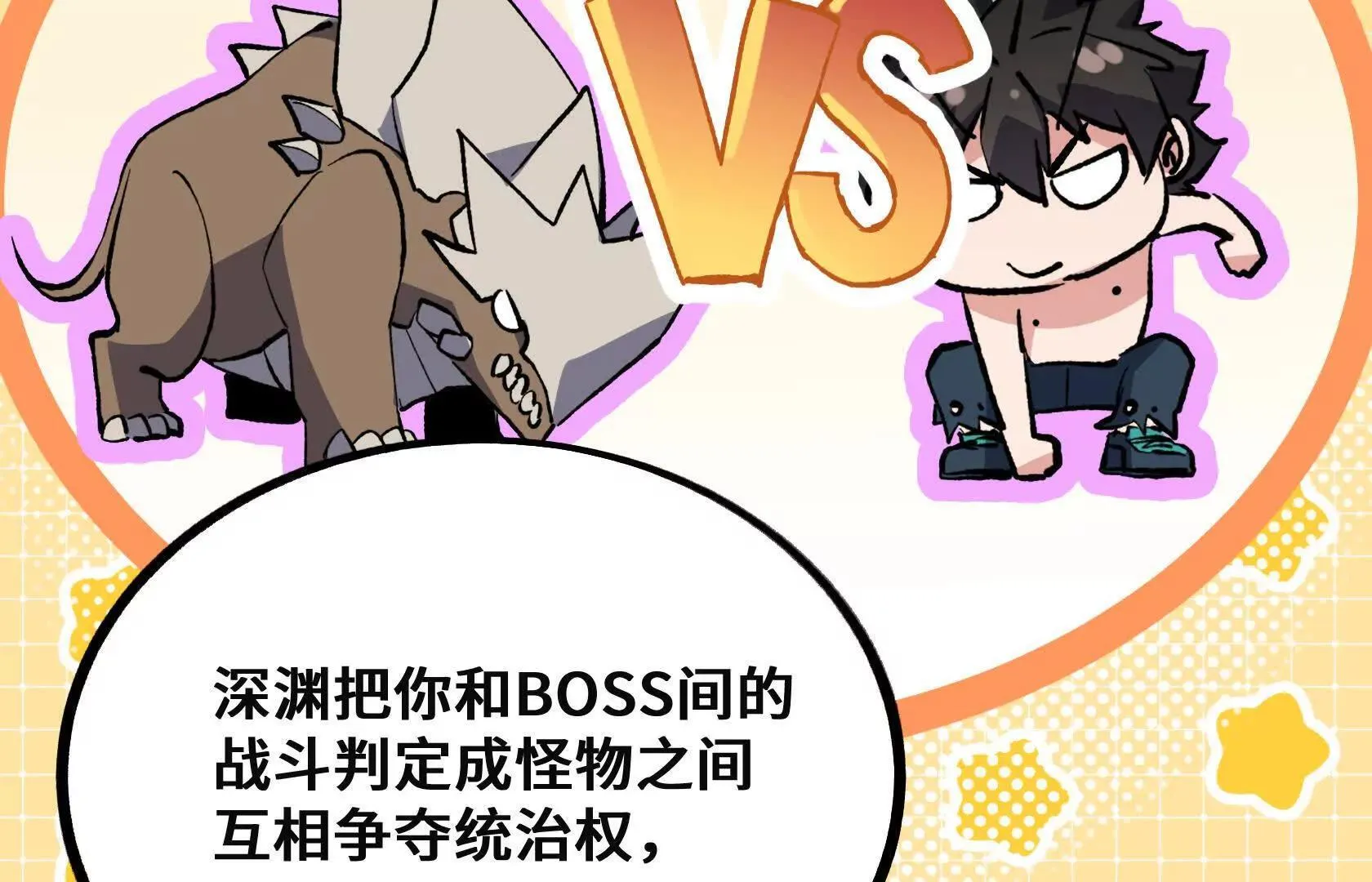 第495页