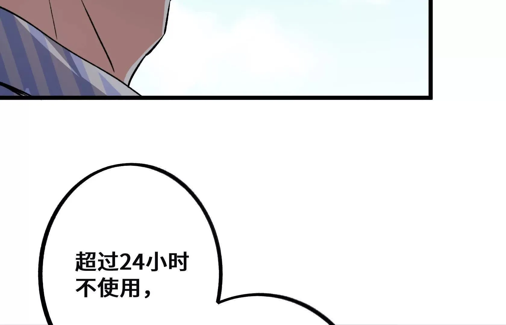 第546页