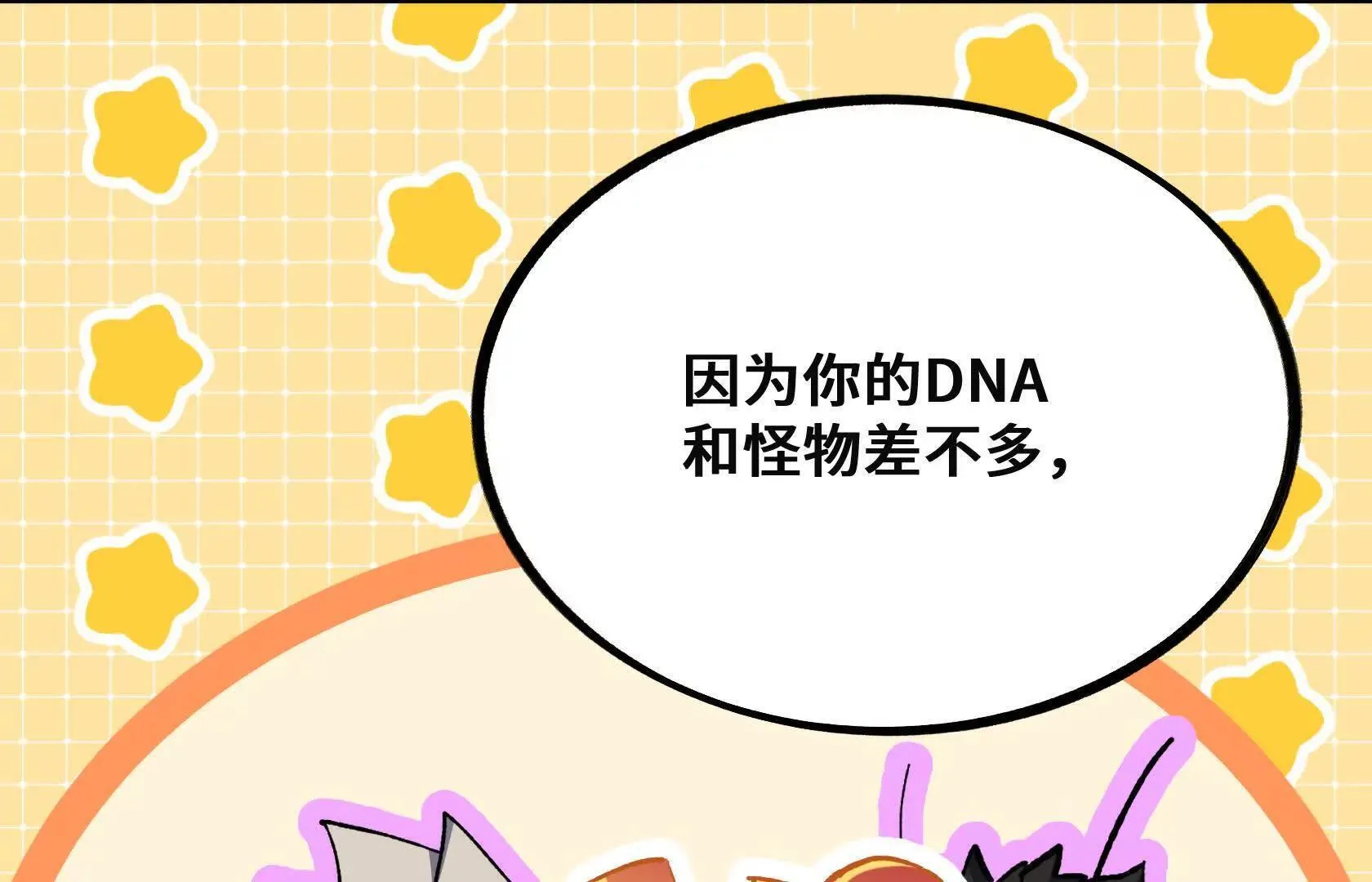 第492页
