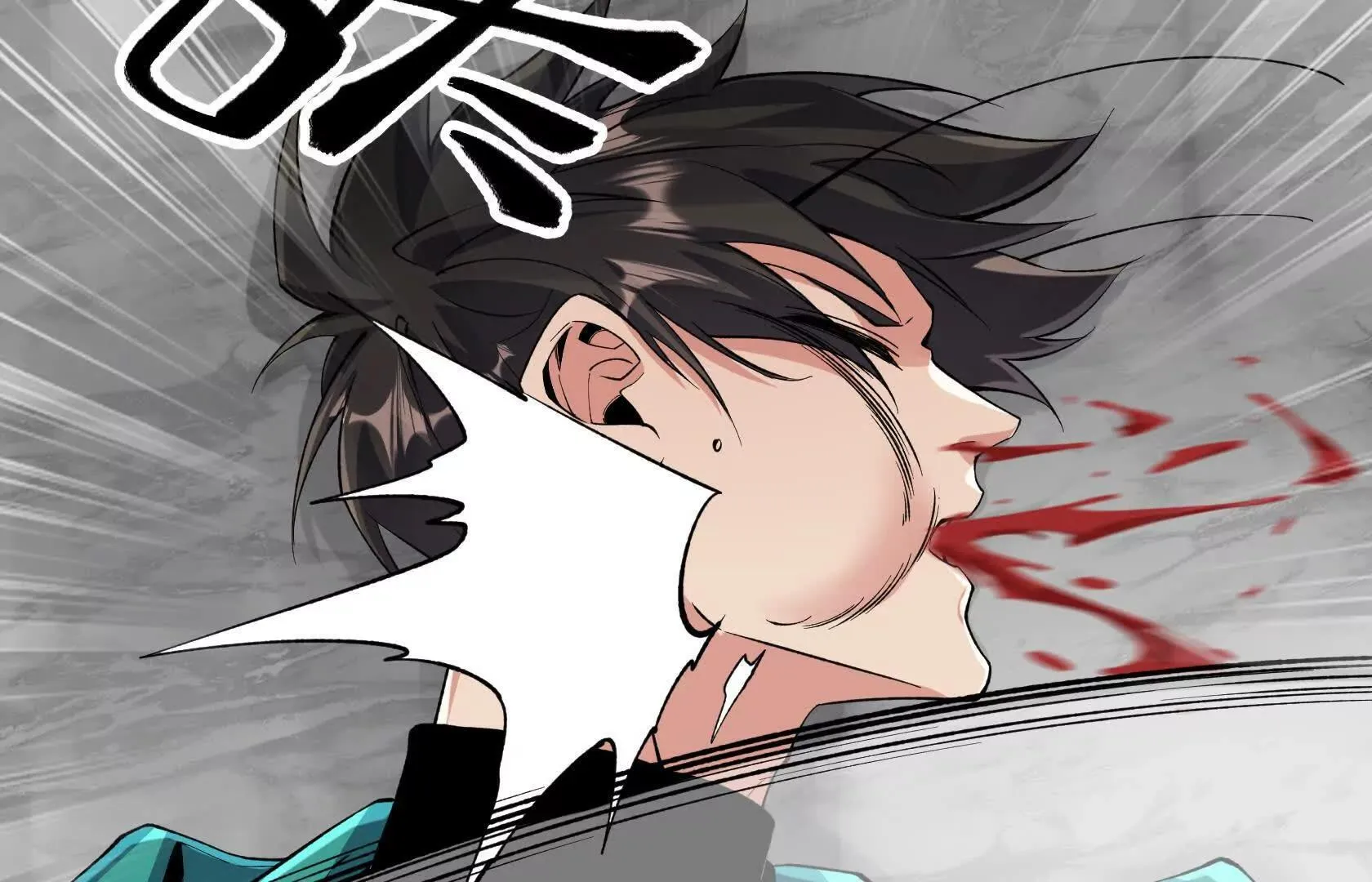 第117页