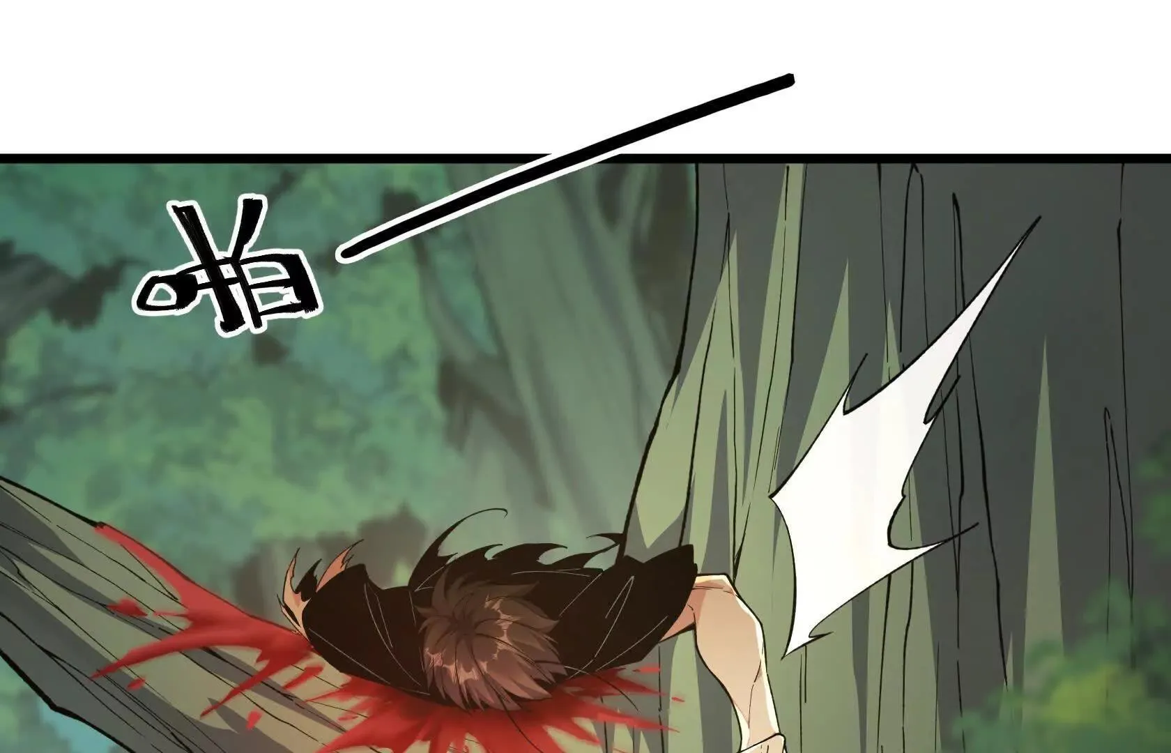 第150页