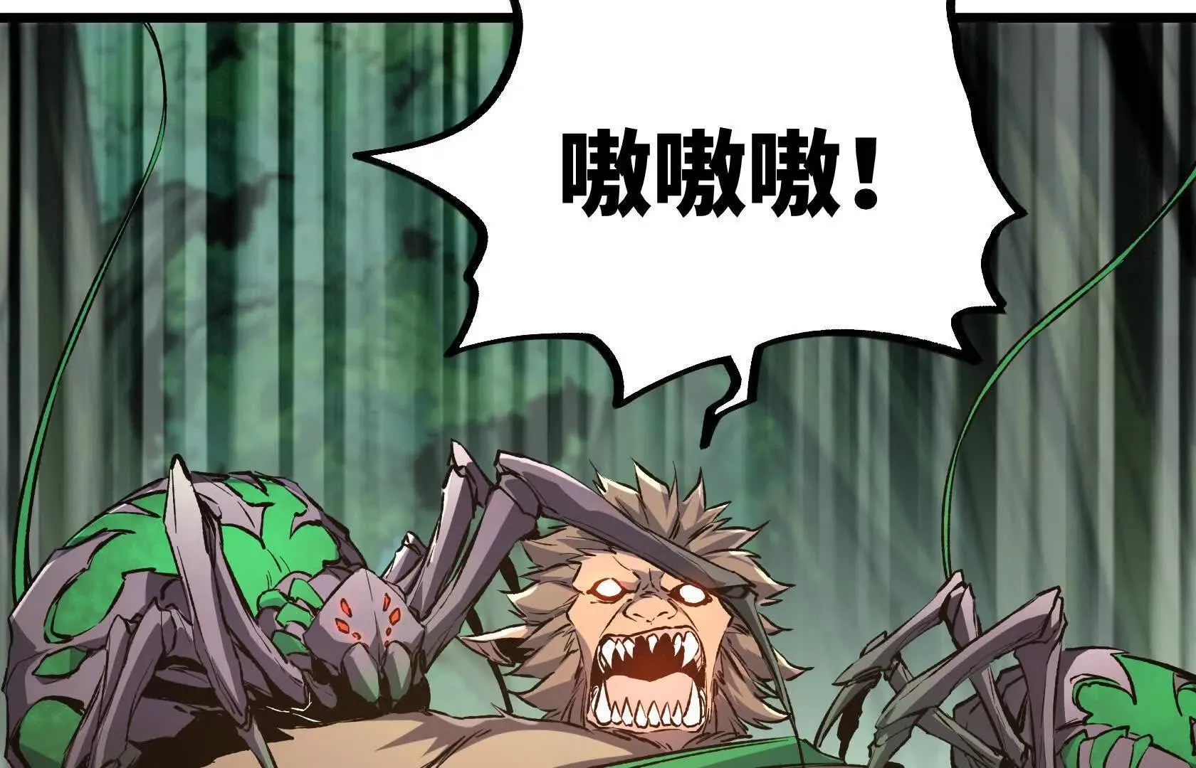 第438页