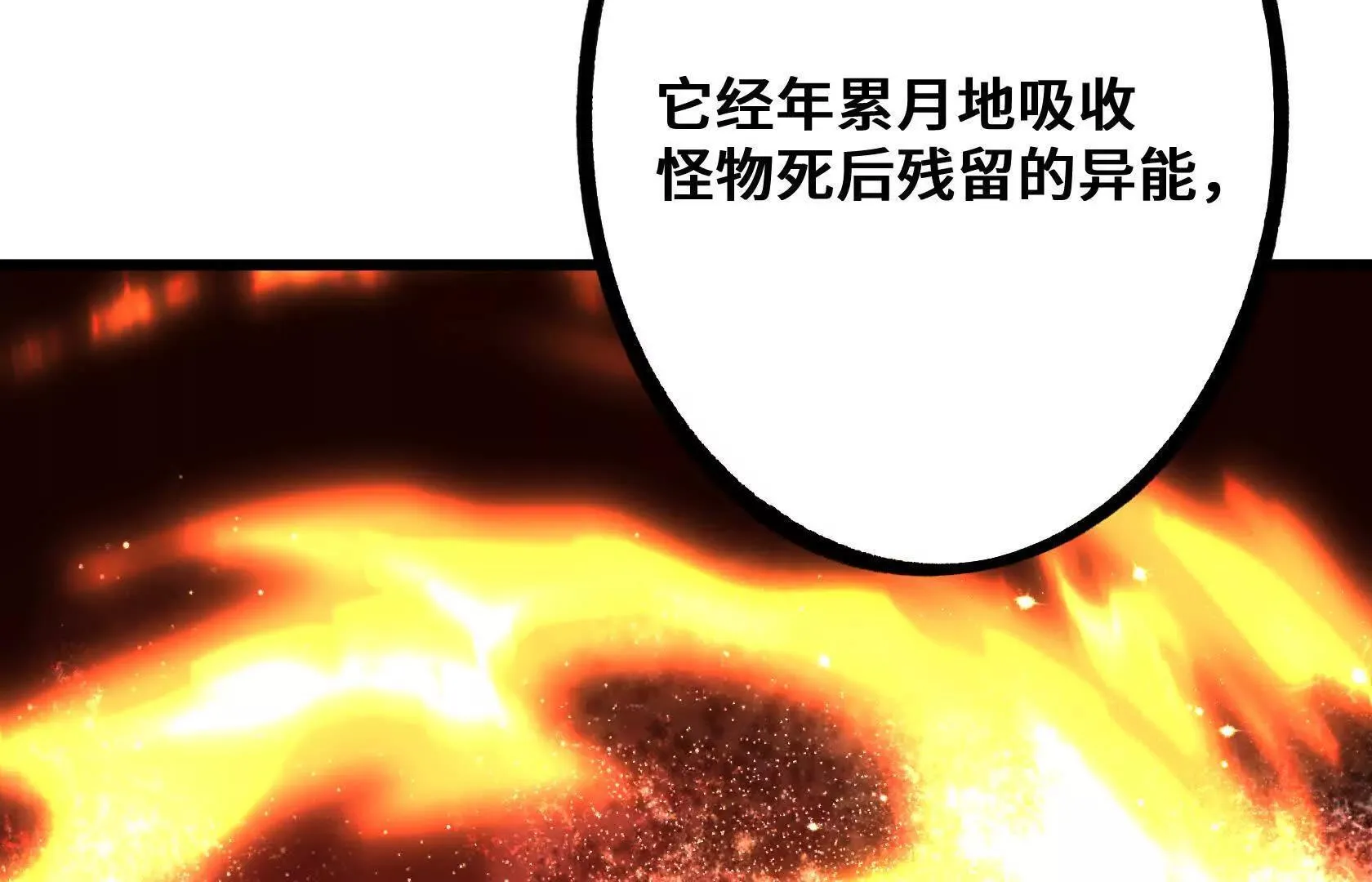 第432页