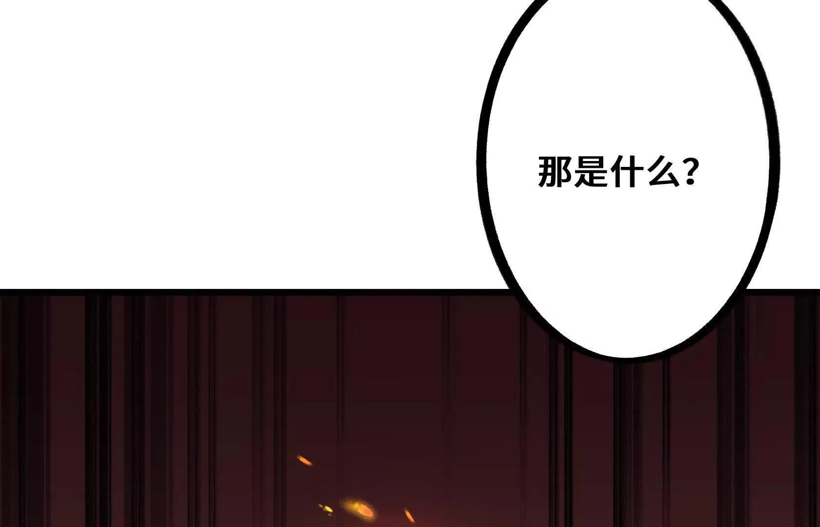 第402页