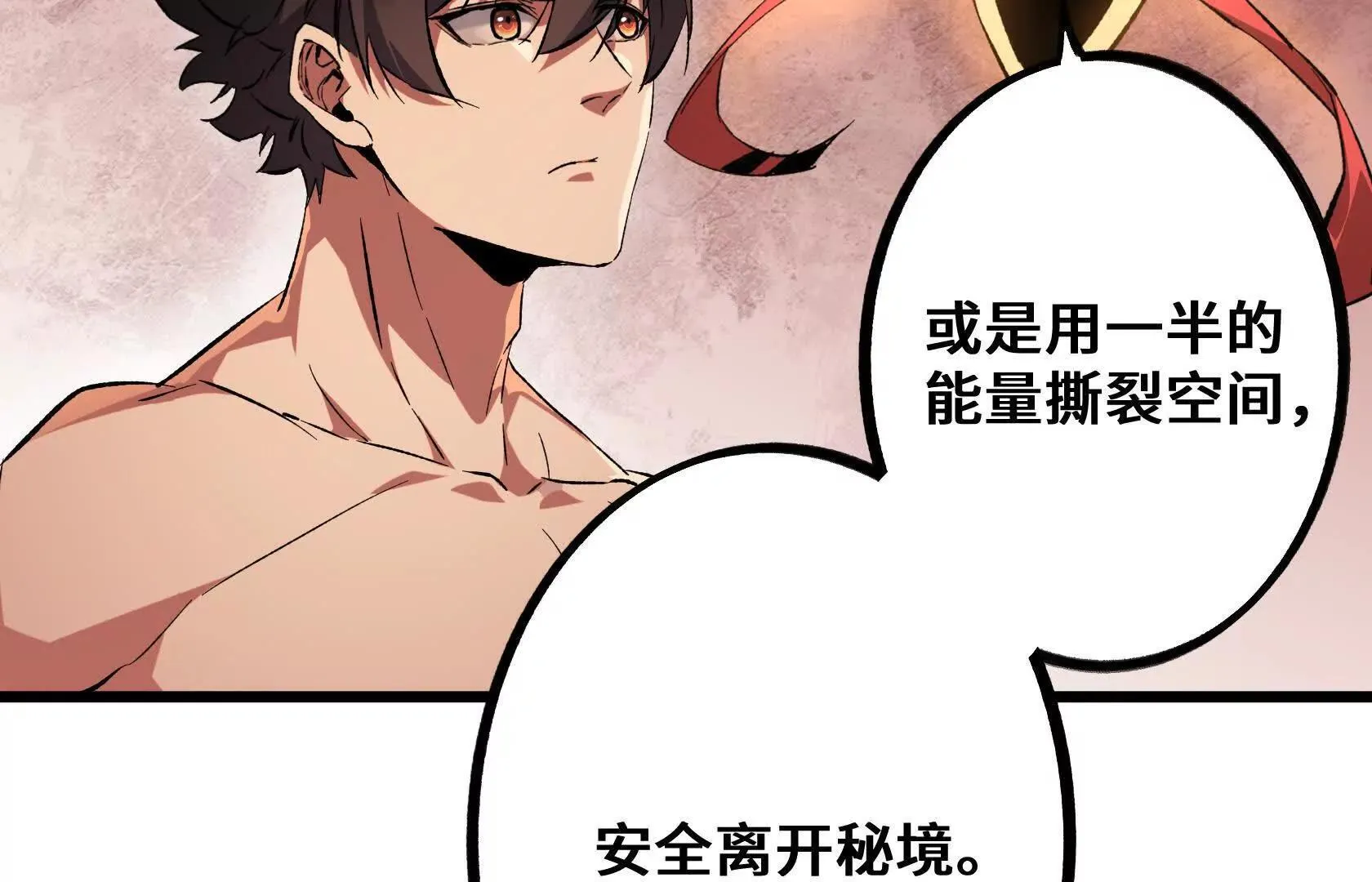第453页