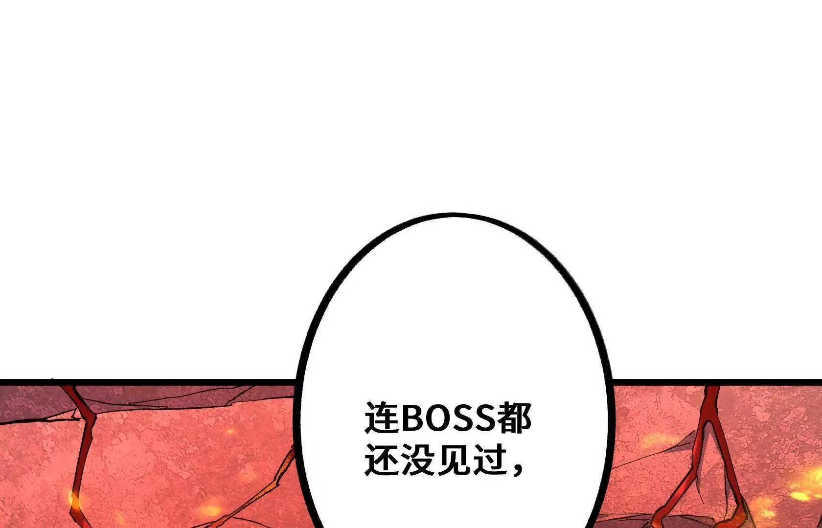 第489页