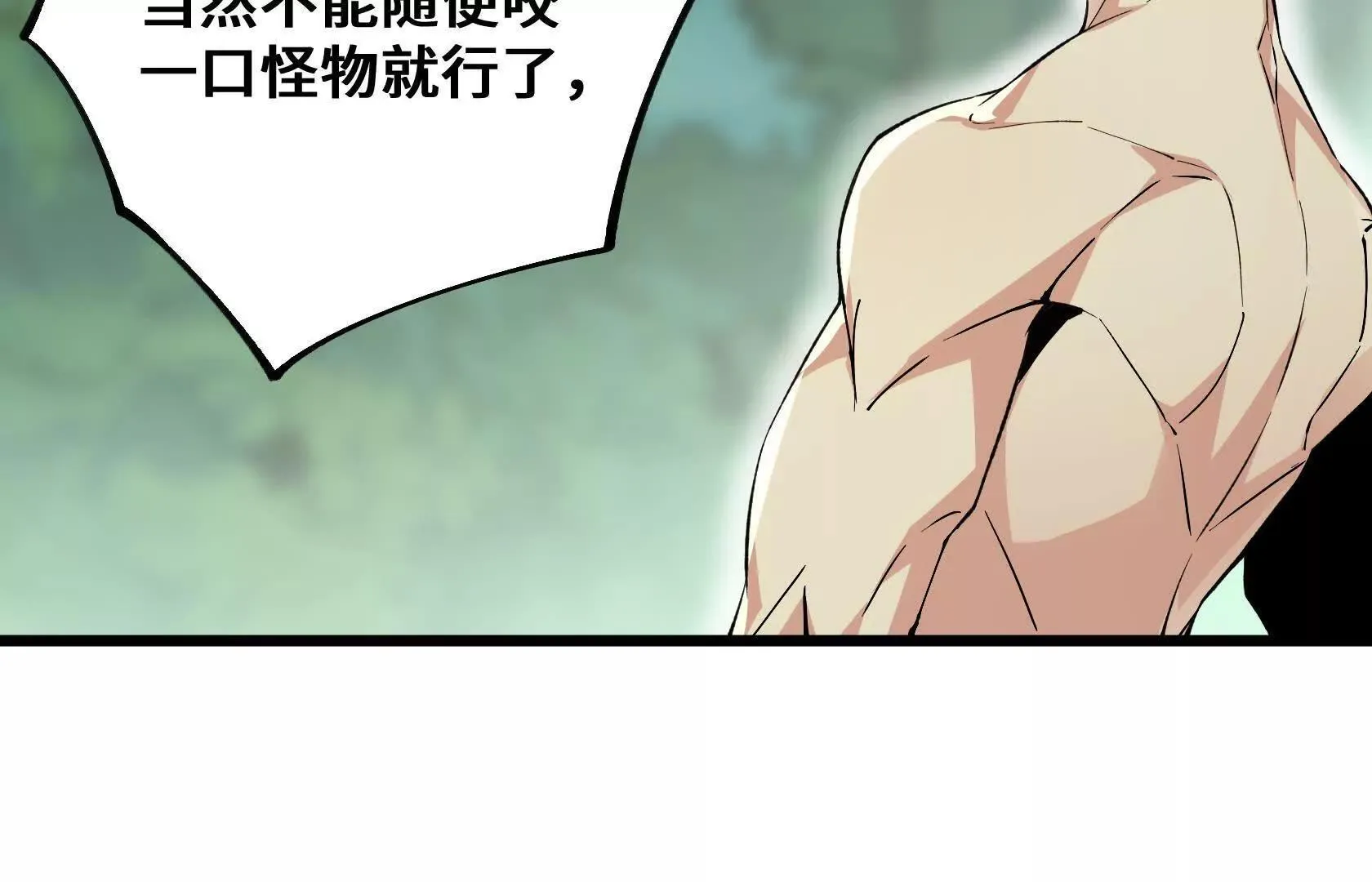 第198页