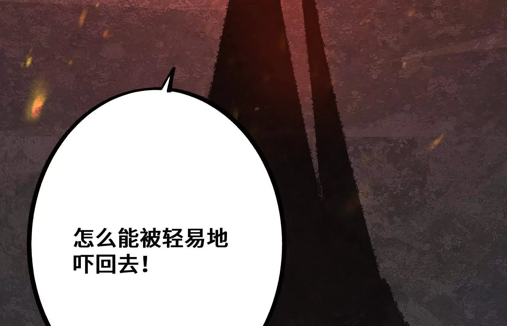 第498页