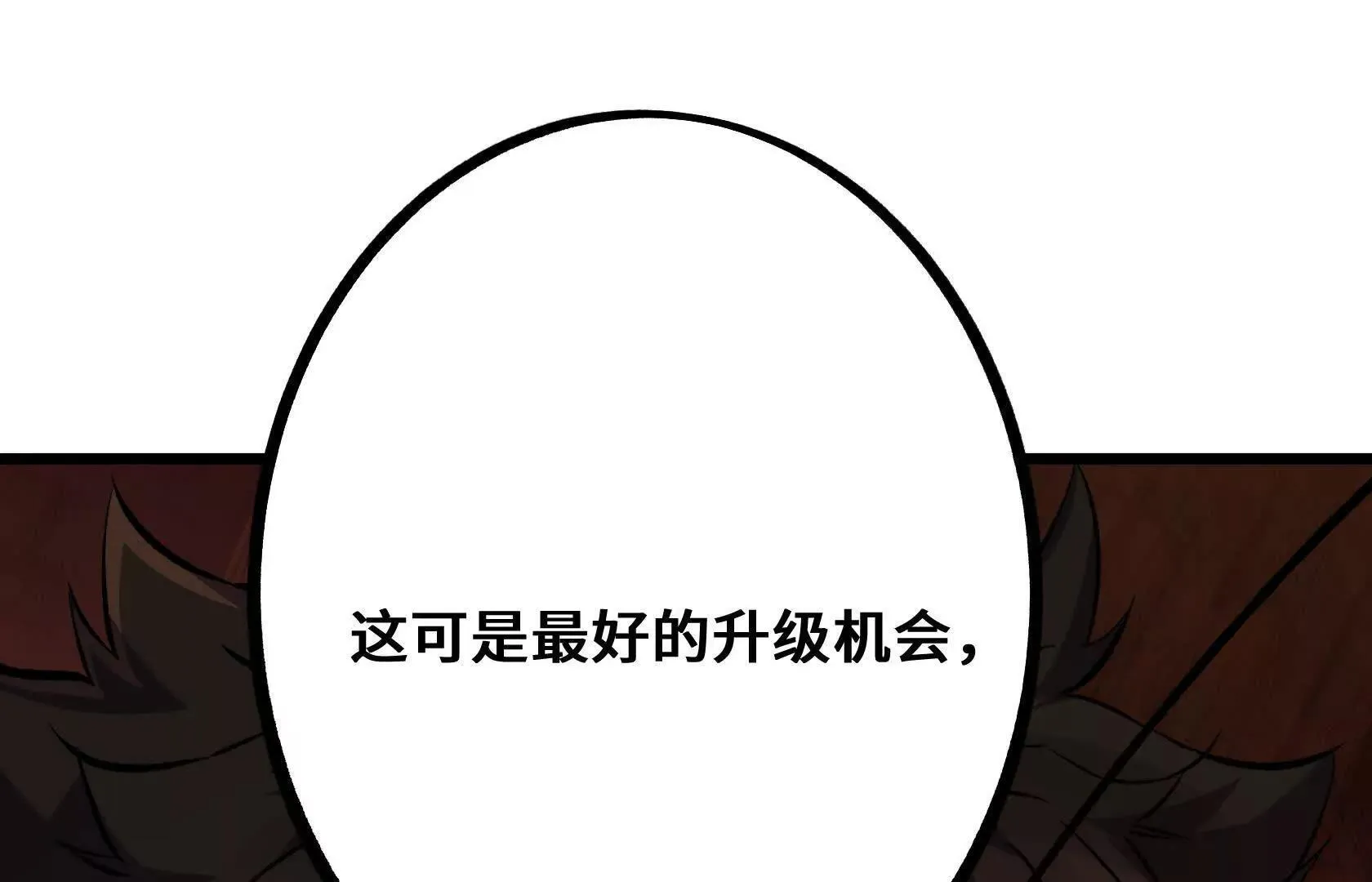 第474页