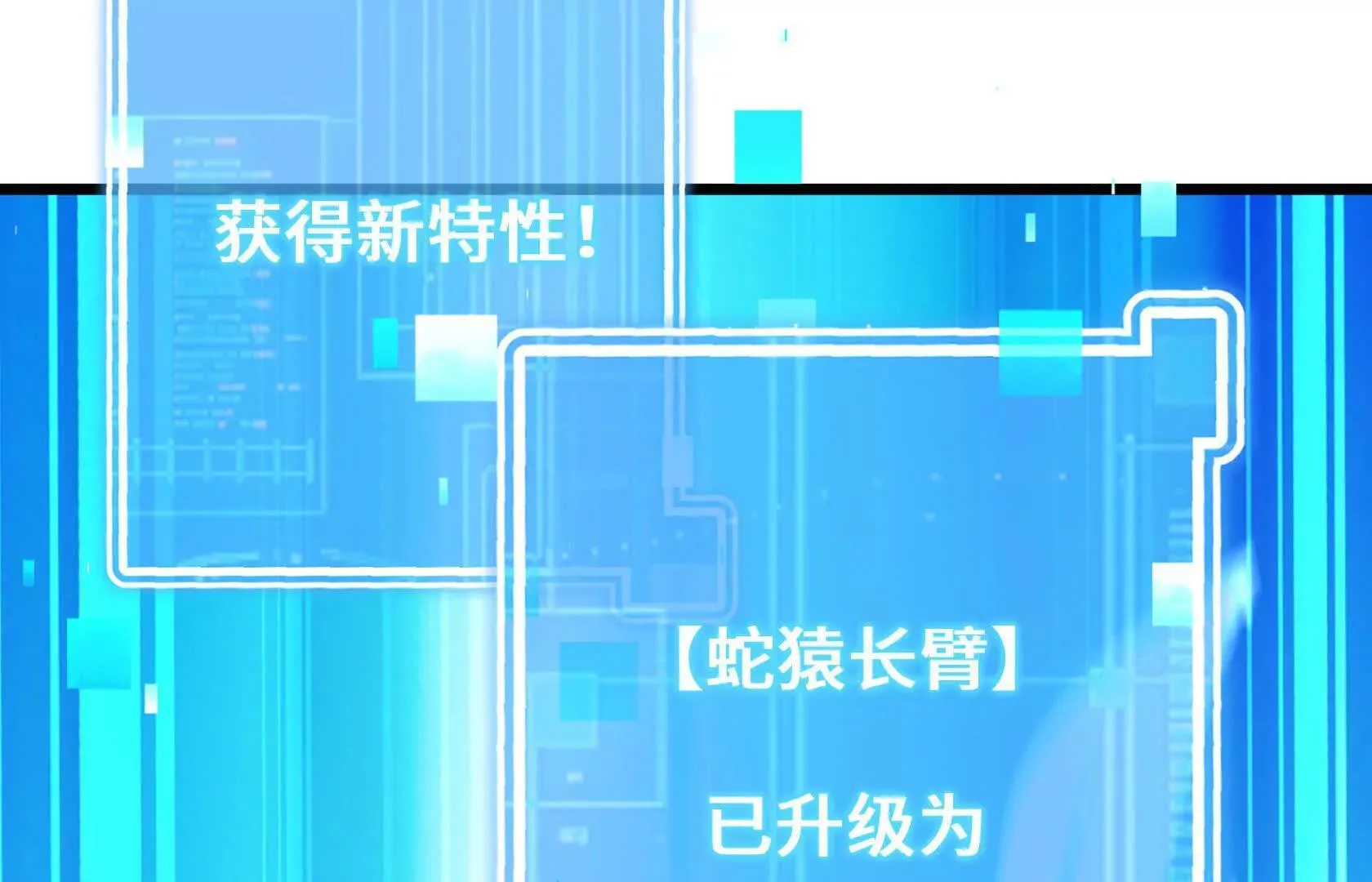 第246页
