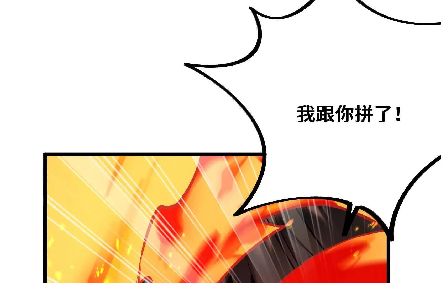 第294页