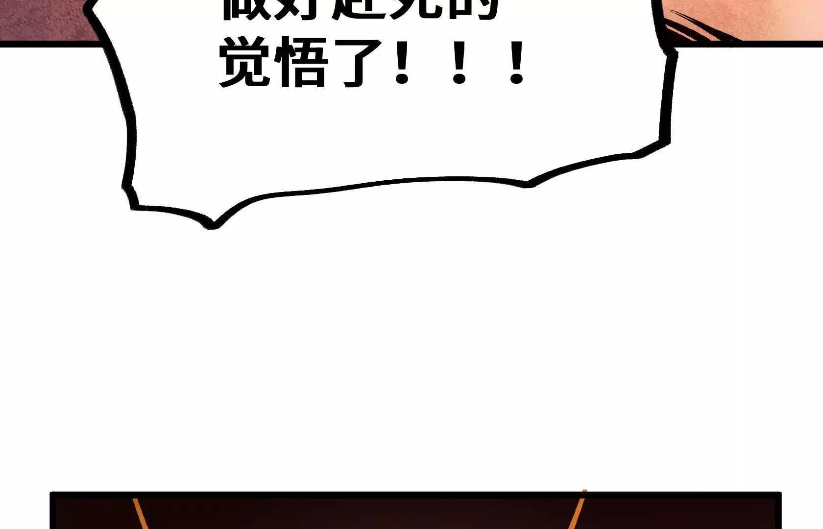 第480页