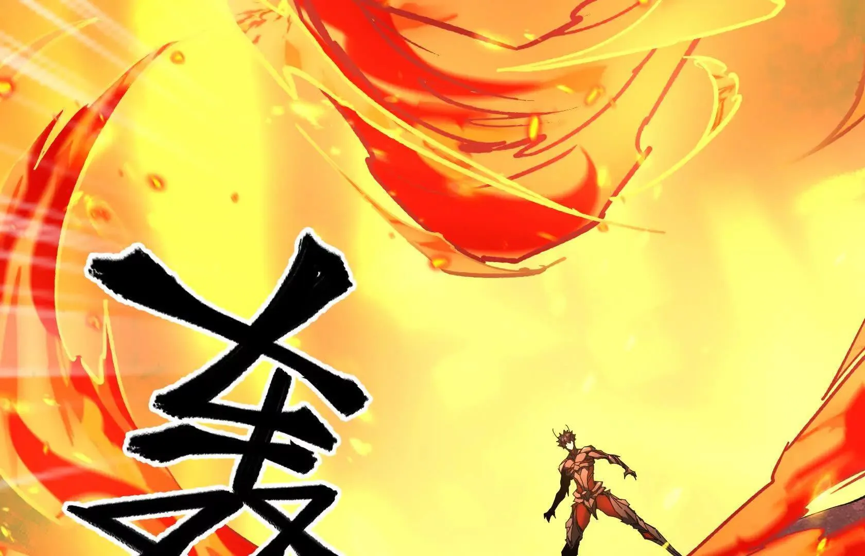 第276页