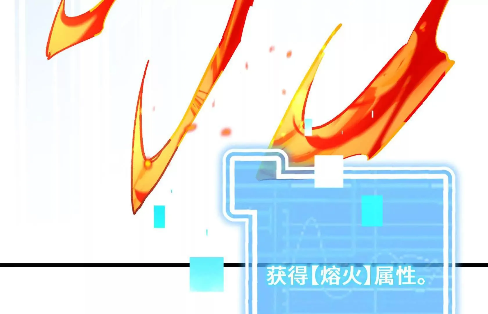 第390页