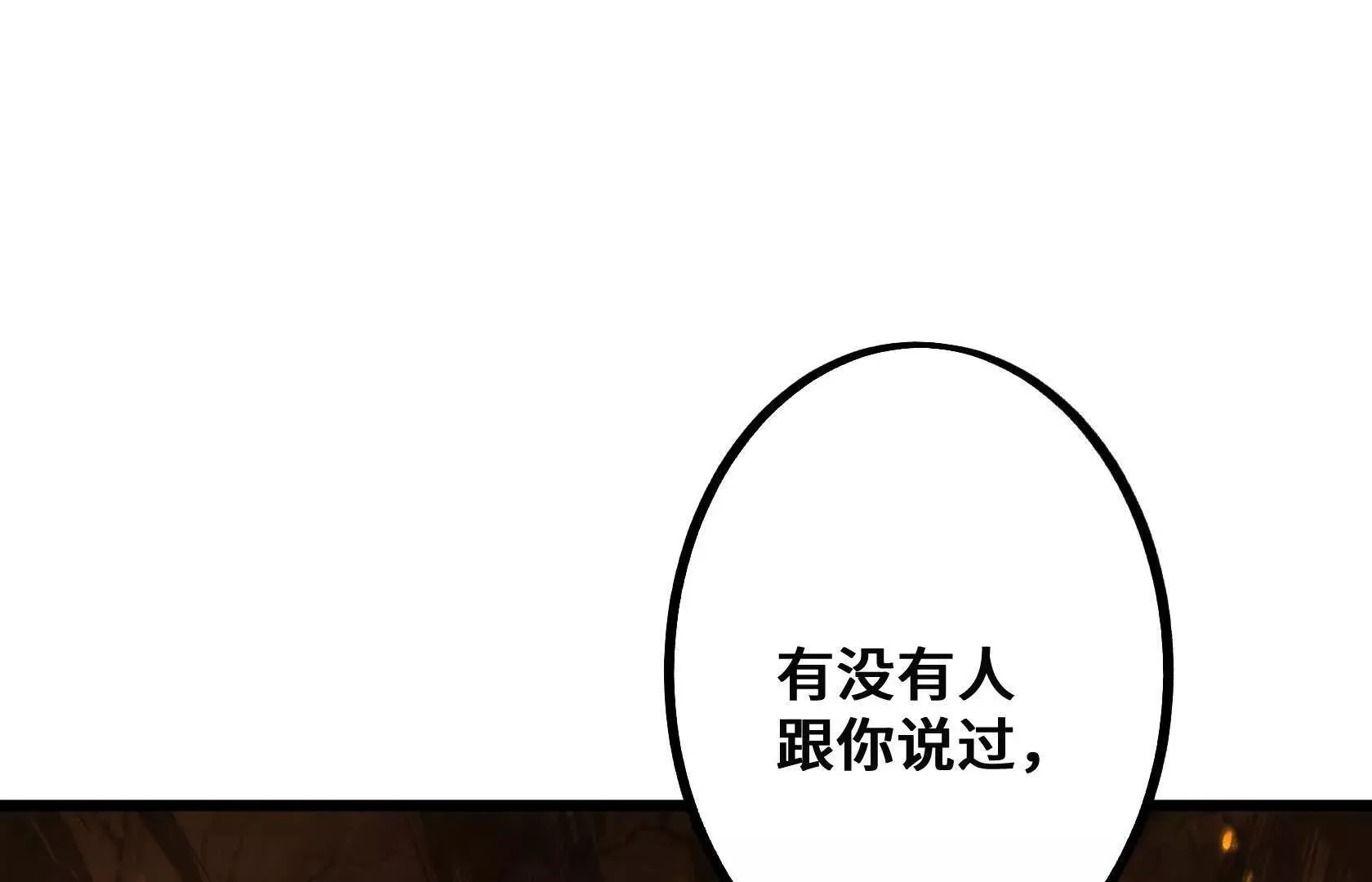 第324页