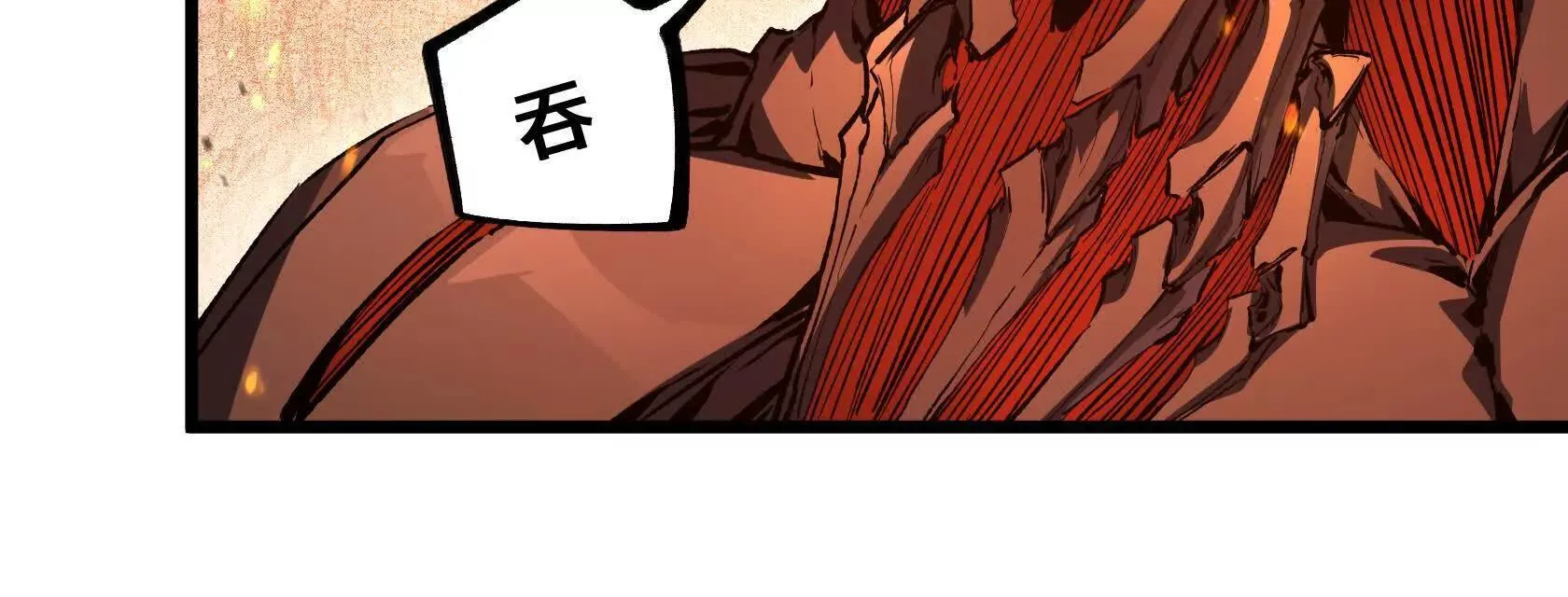 第228页