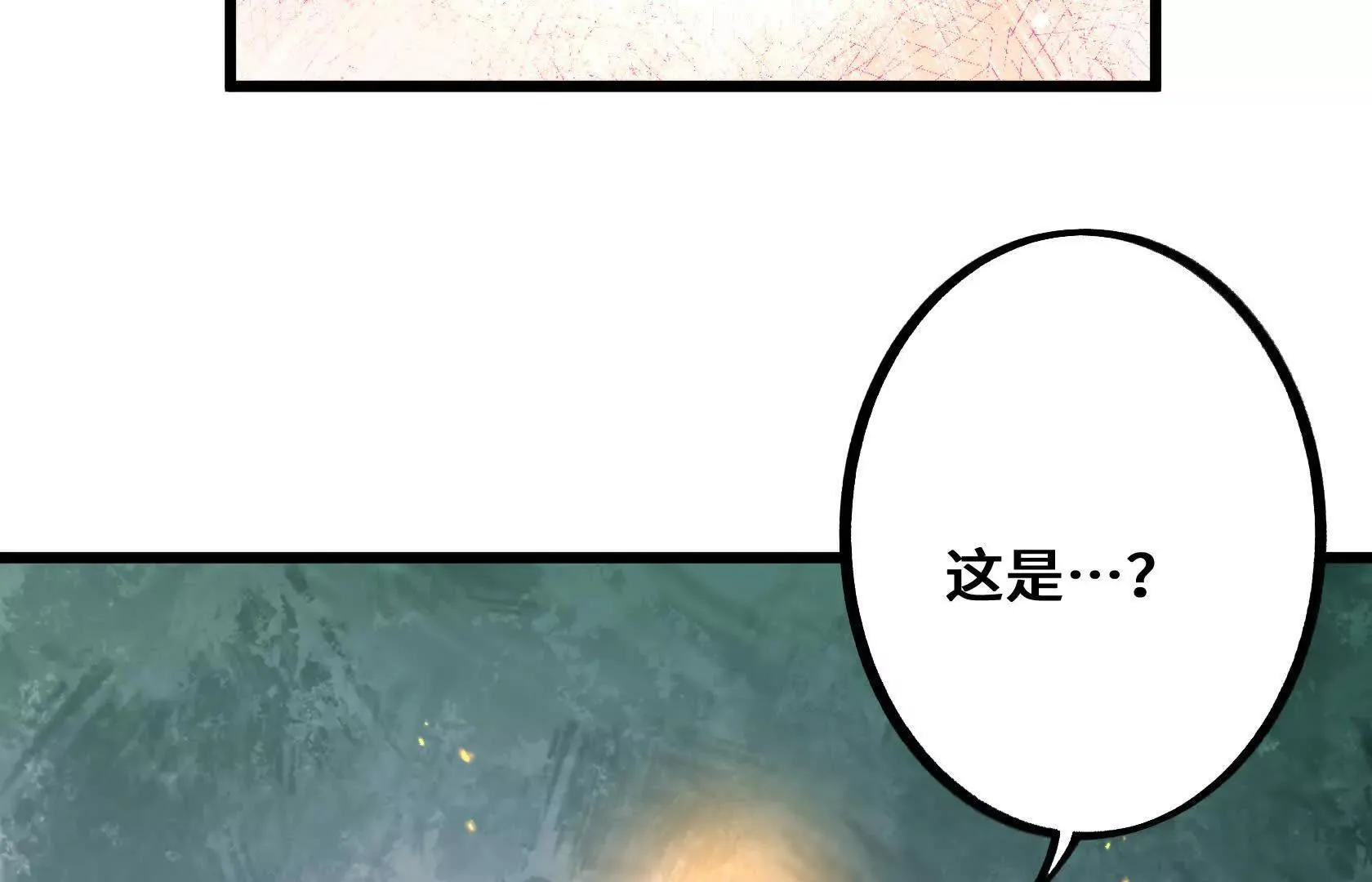 第495页