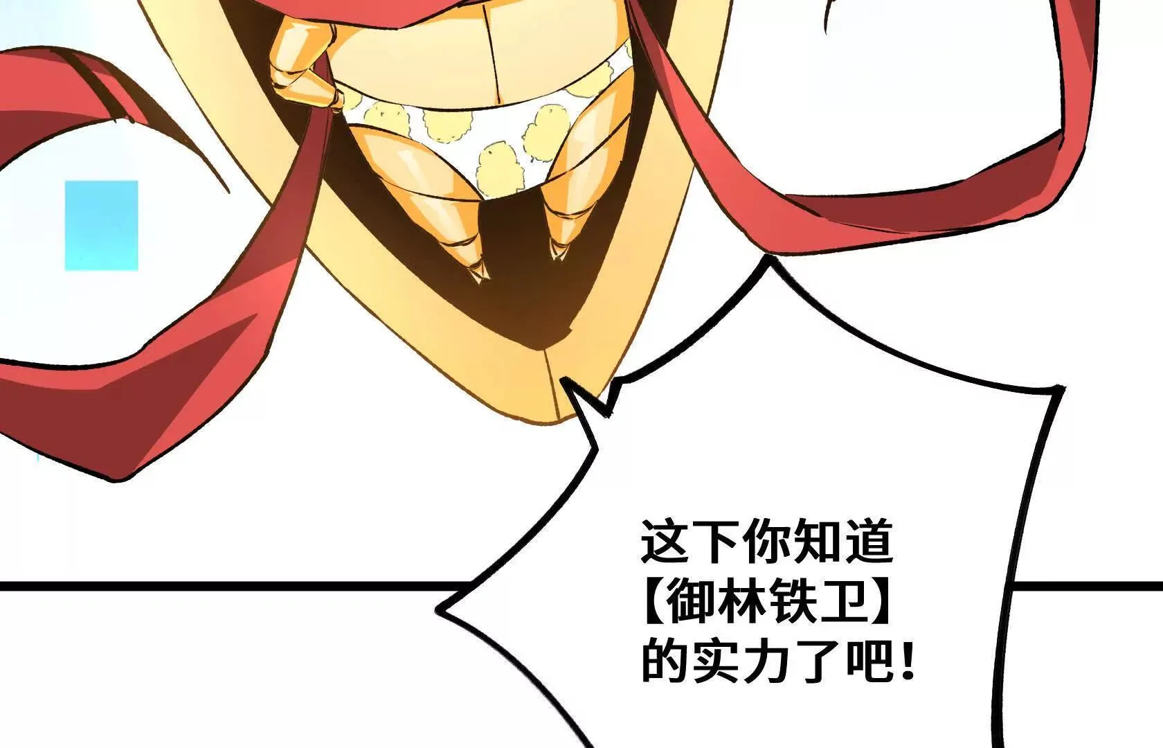 第336页