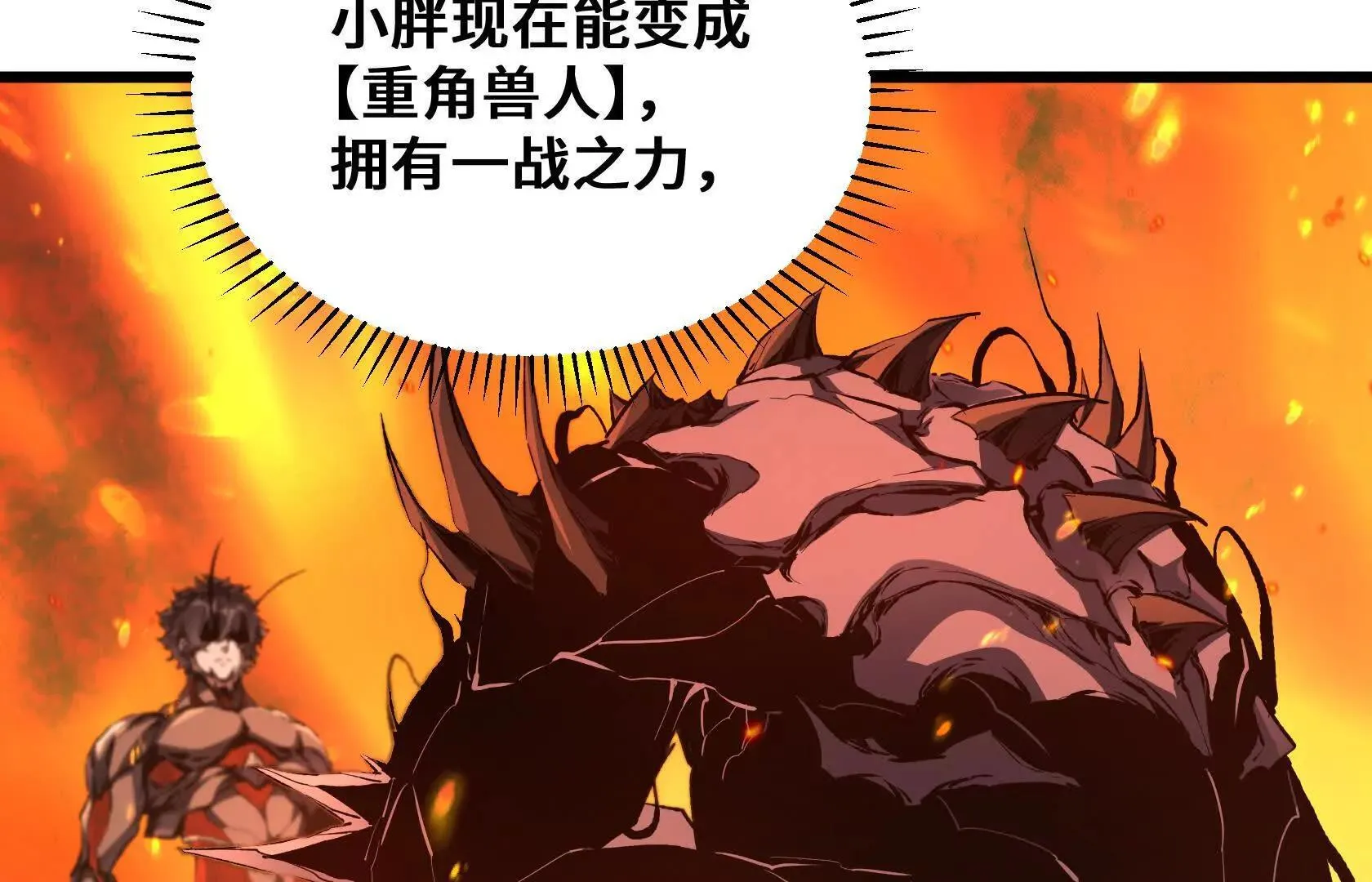 第357页