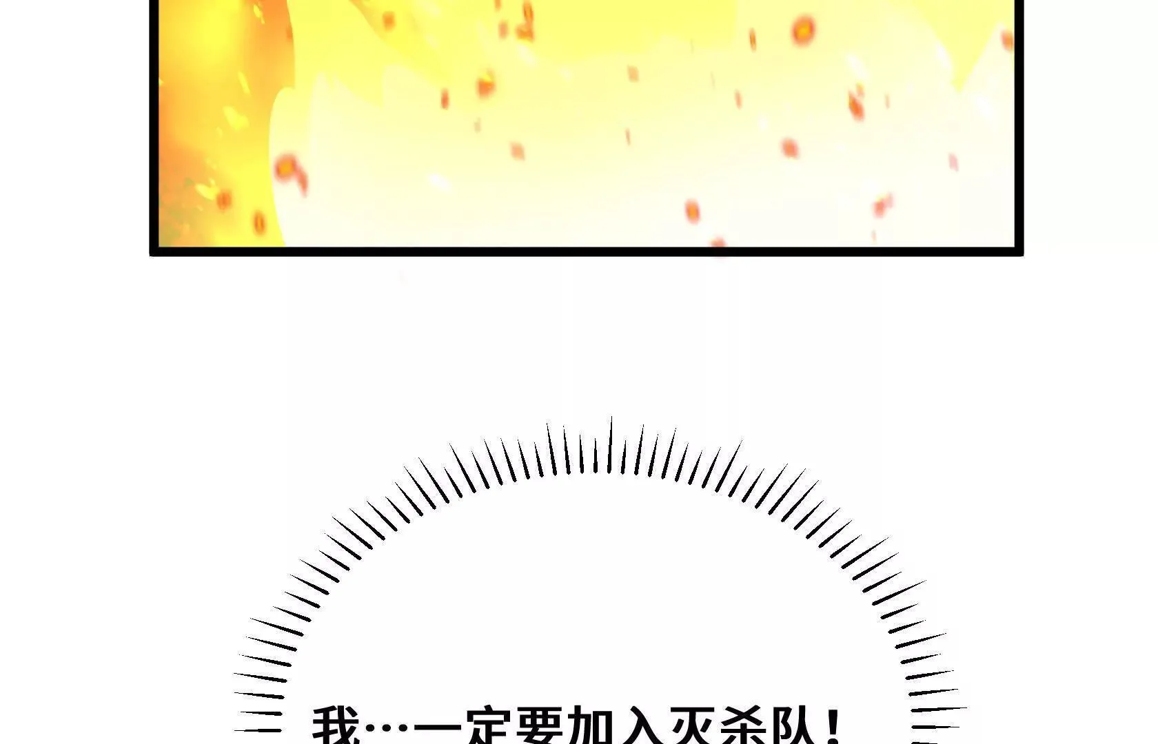 第378页